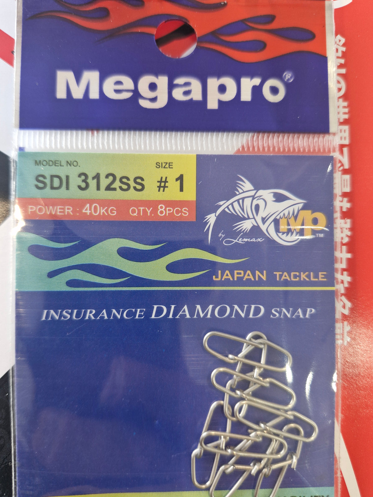 Megapro Diamond Snap | SDI 312SS