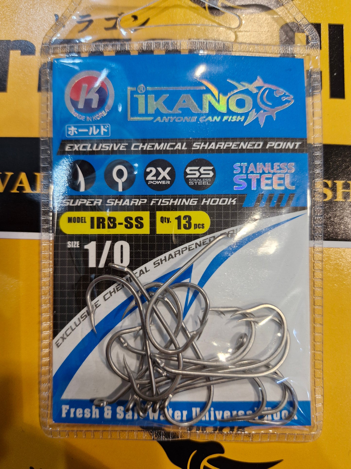 Ikano R.bent S.steel