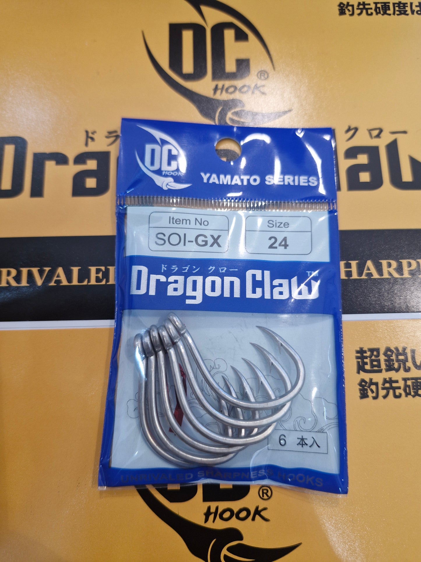Dragon Claw Yamato Series  Soi-gx