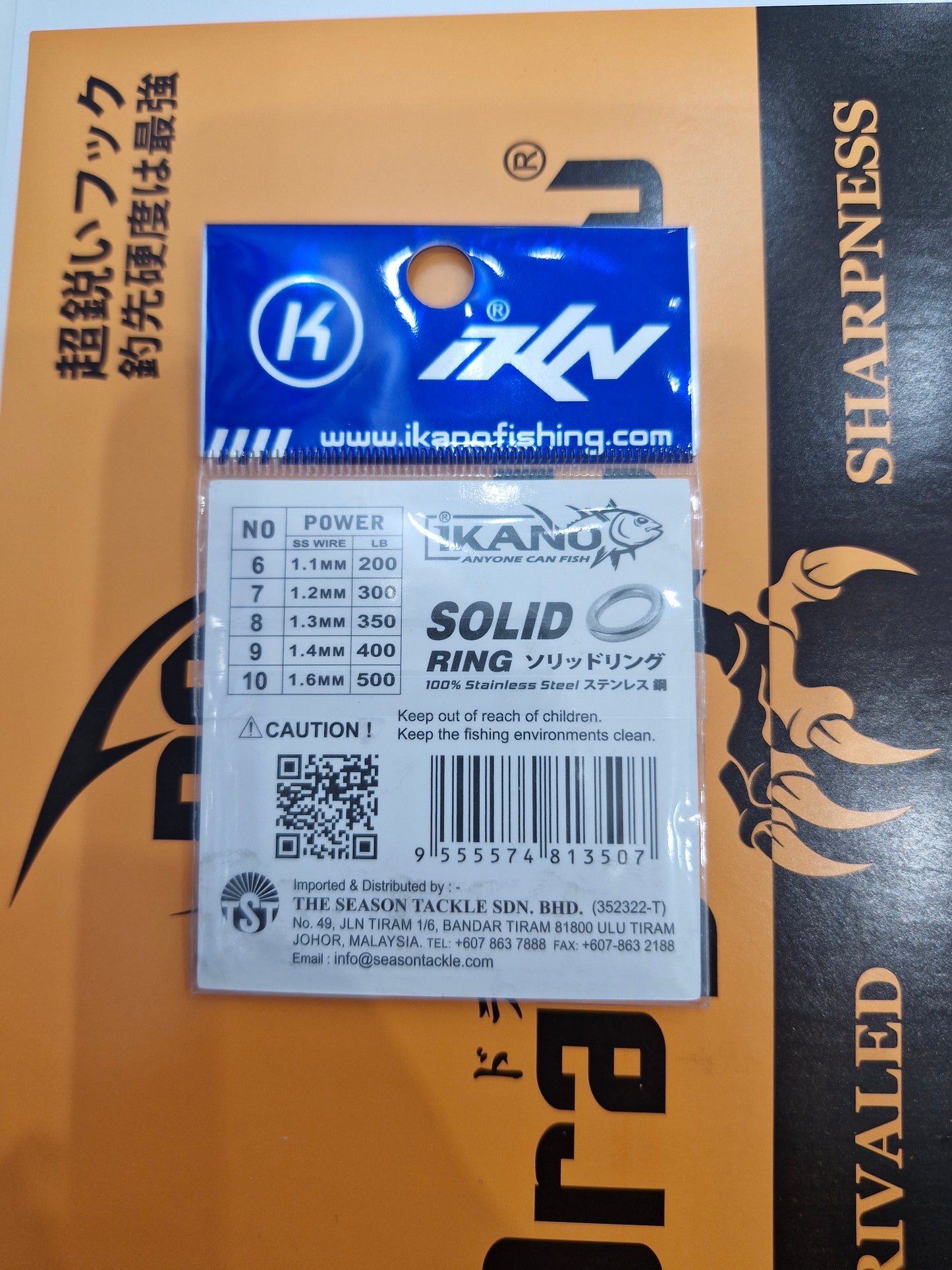 Ikano S.steel Solid Ring ( 6'S) Ss-sr 500 - 9