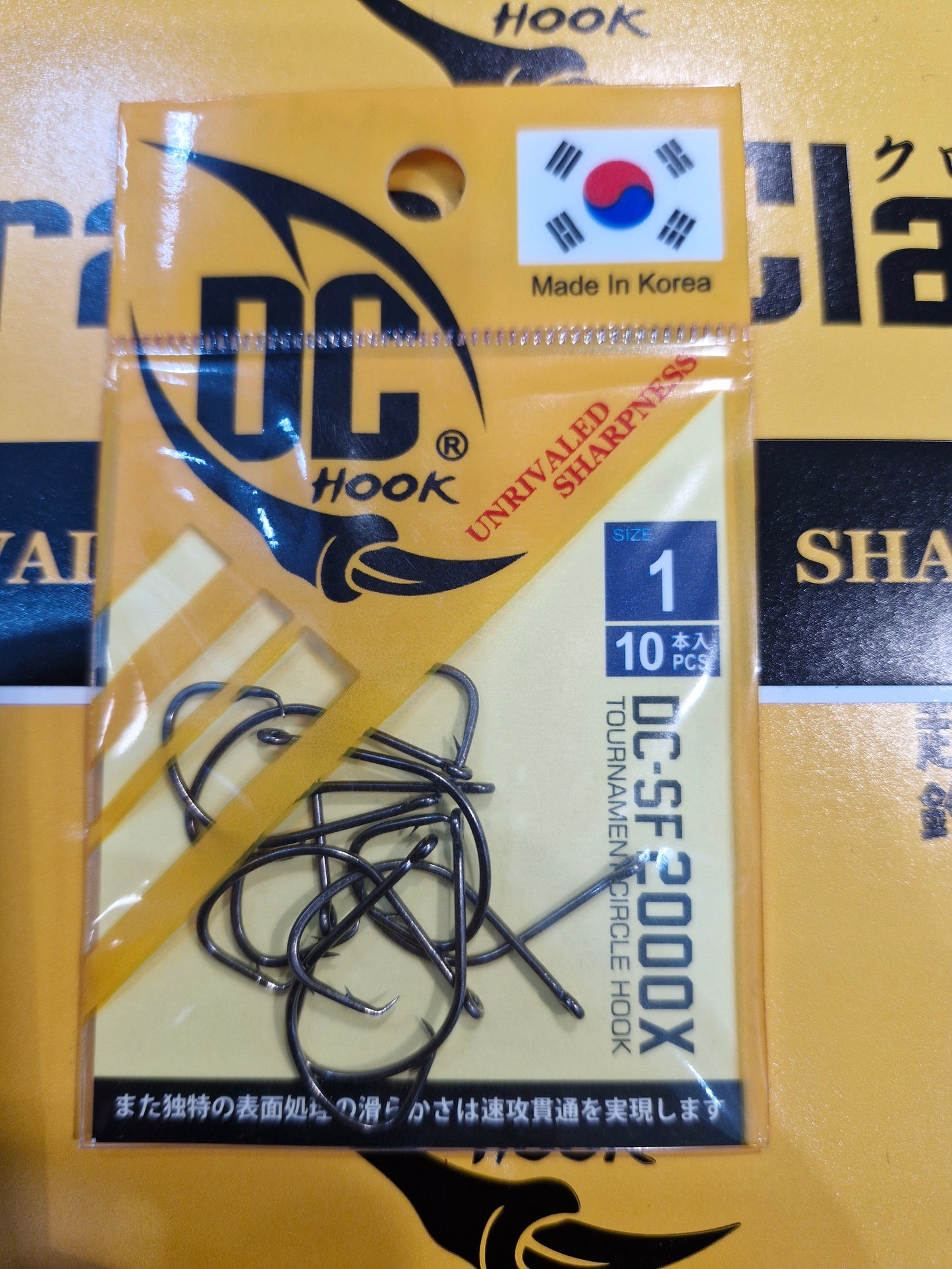 Dragon Claw Korea SF Circle Hook – SF 2000X