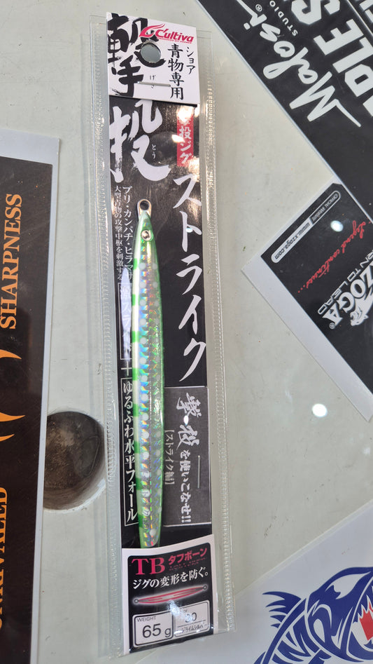GJS-65 Gekito Jig Strike 65g – Edge Lime Silver (Red Point)