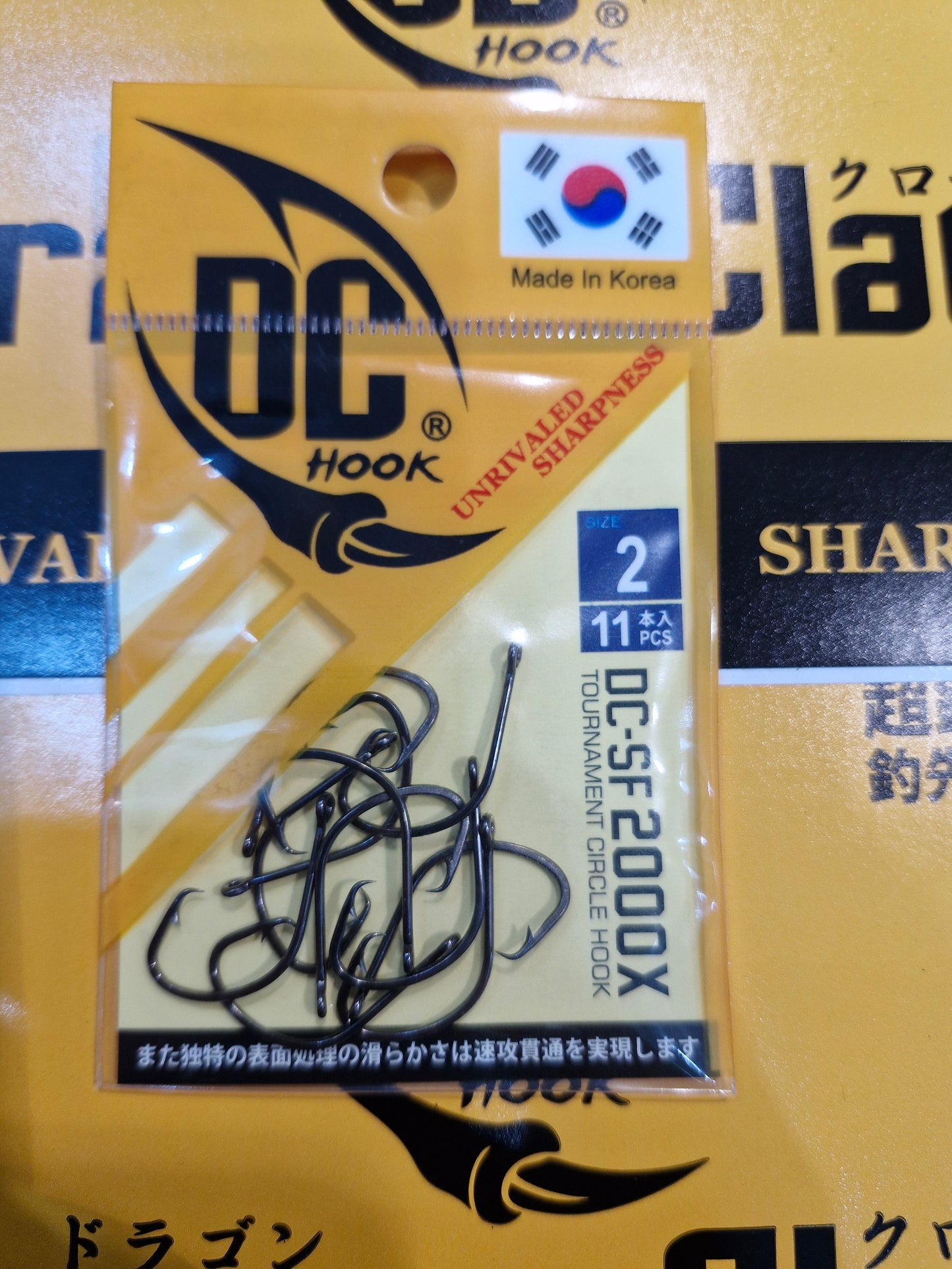 Dragon Claw Korea SF Circle Hook – SF 2000X
