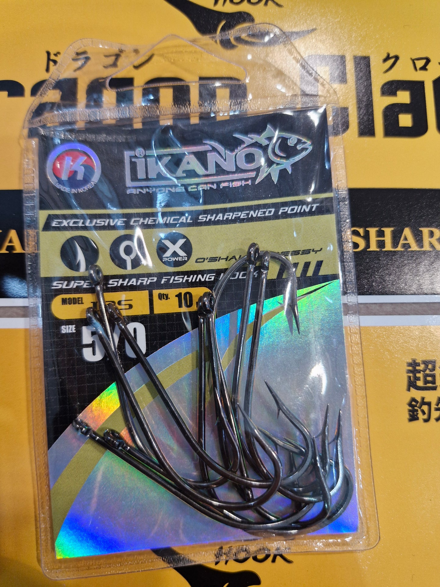 Ikano Hook O'shau-n.sy