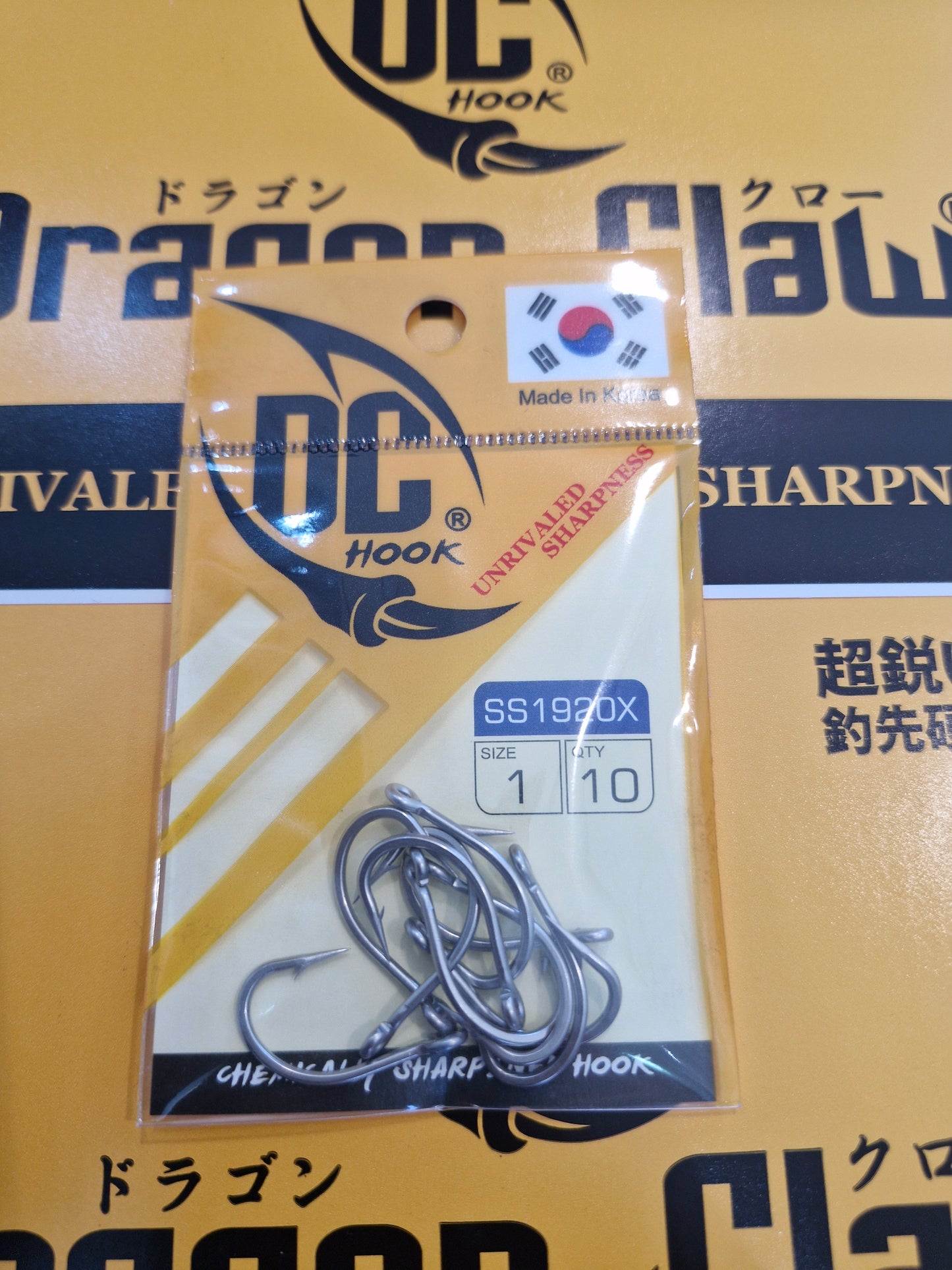 Dragon Claw Korea Livebait - SS 1920X