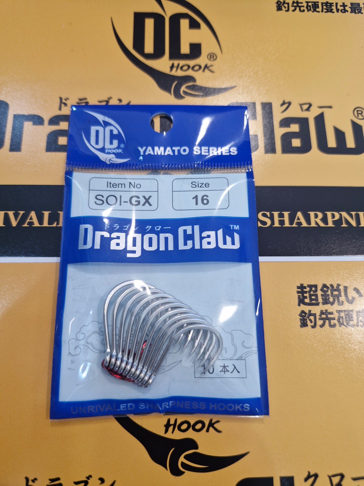 Dragon Claw Yamato Series  Soi-gx