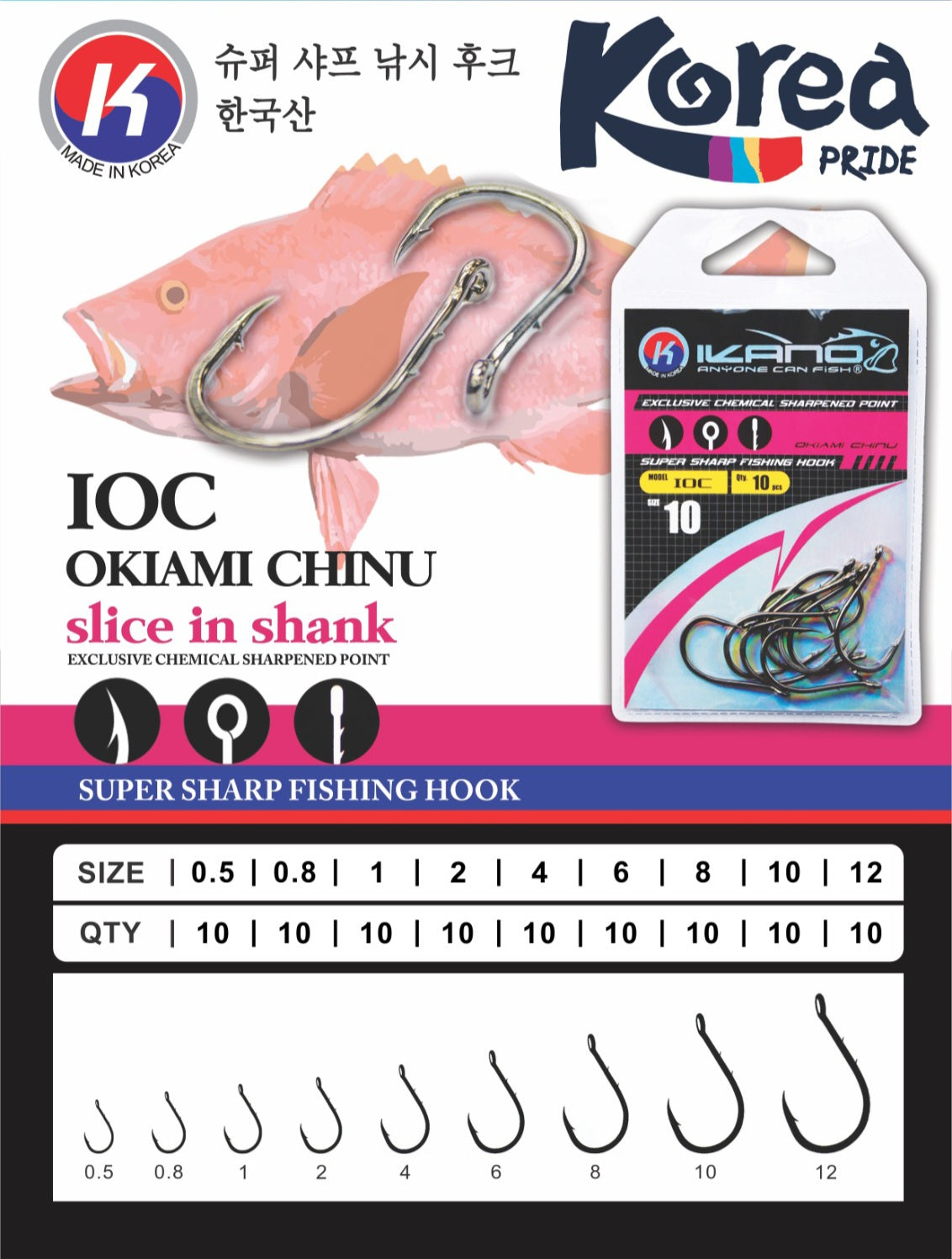 Ikano Hook Okiami Cn R (10 Pack) - Ioc 4