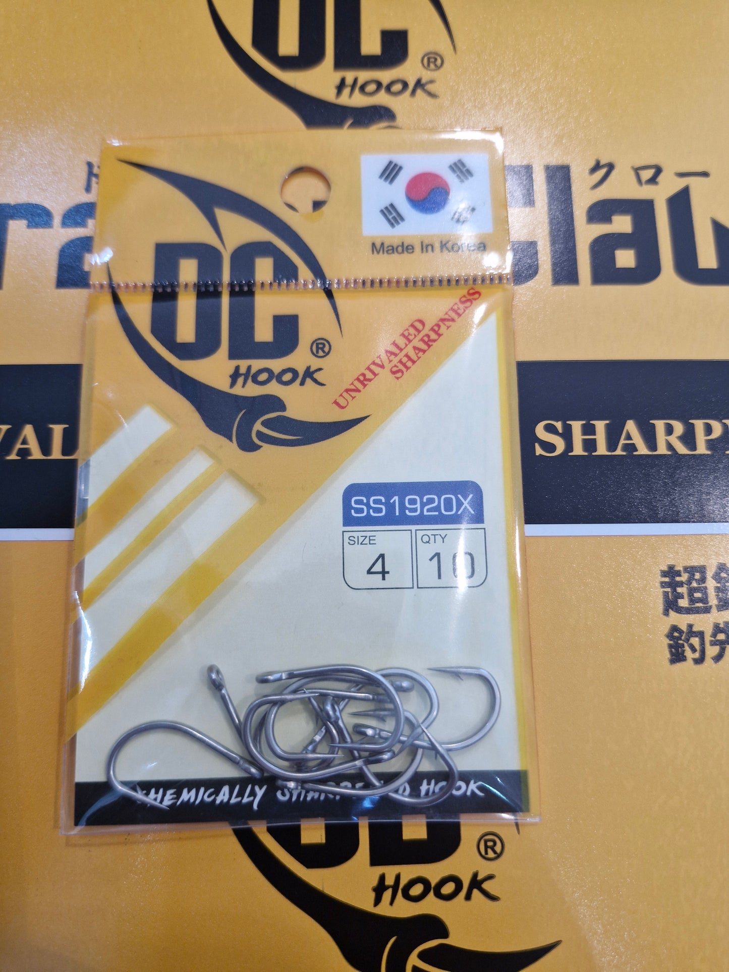 Dragon Claw Korea Livebait - SS 1920X