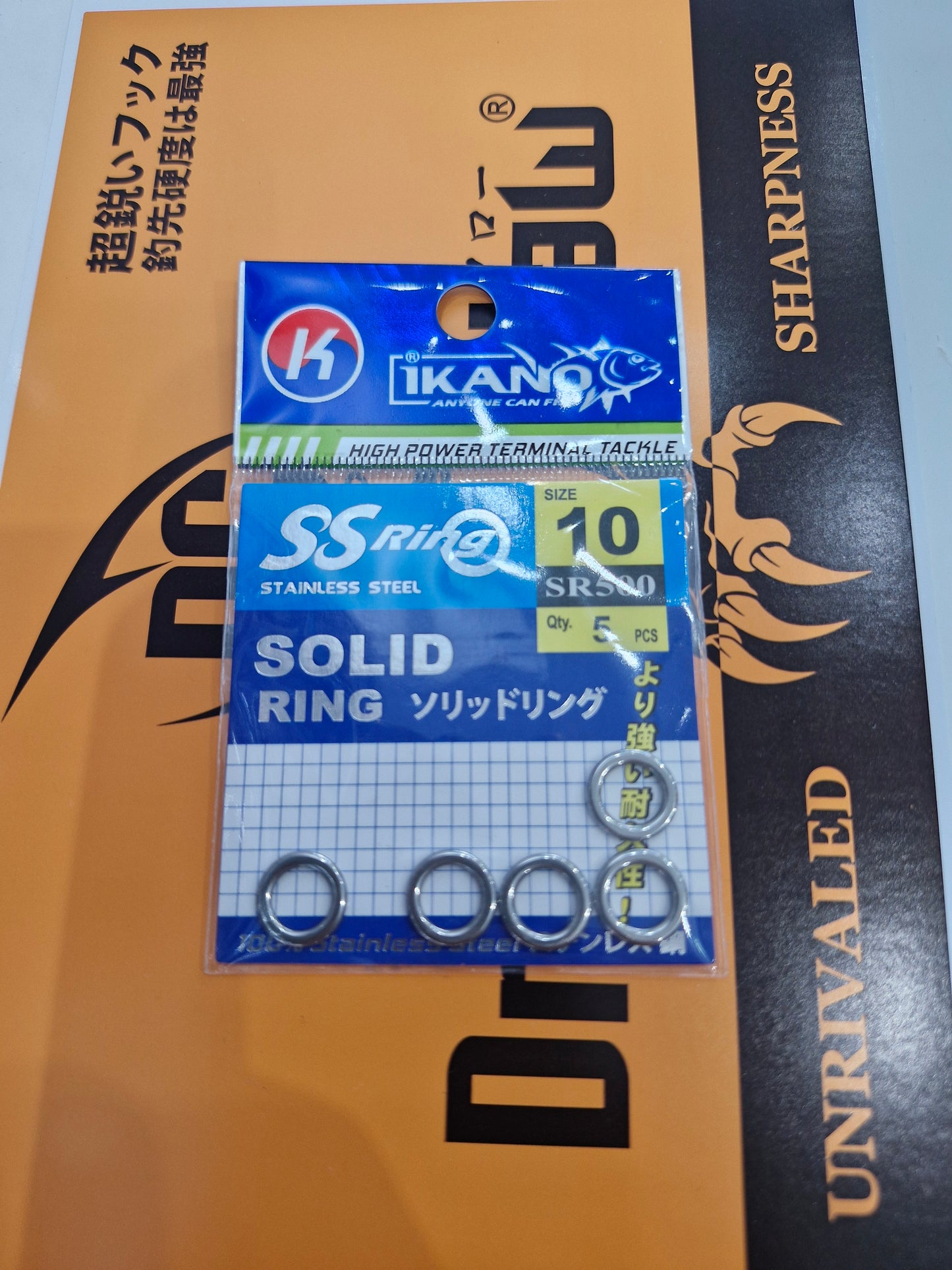 Ikano S.steel Solid Ring ( 5'S) Ss-sr 500 - 10
