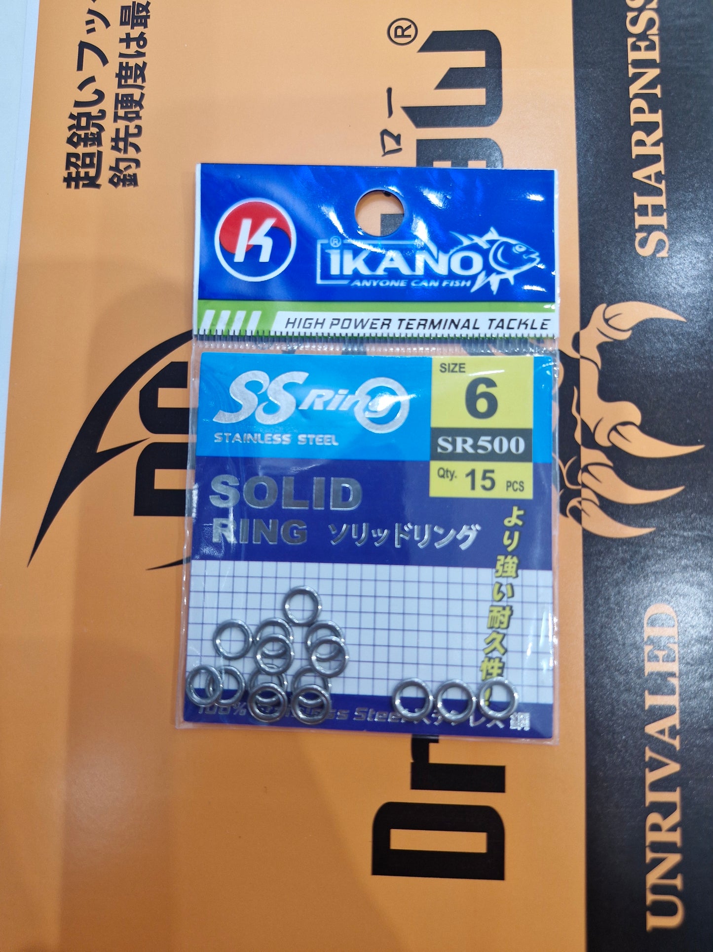 Ikano S.steel Solid Ring (15 Pack) Ss-sr 500 - 6