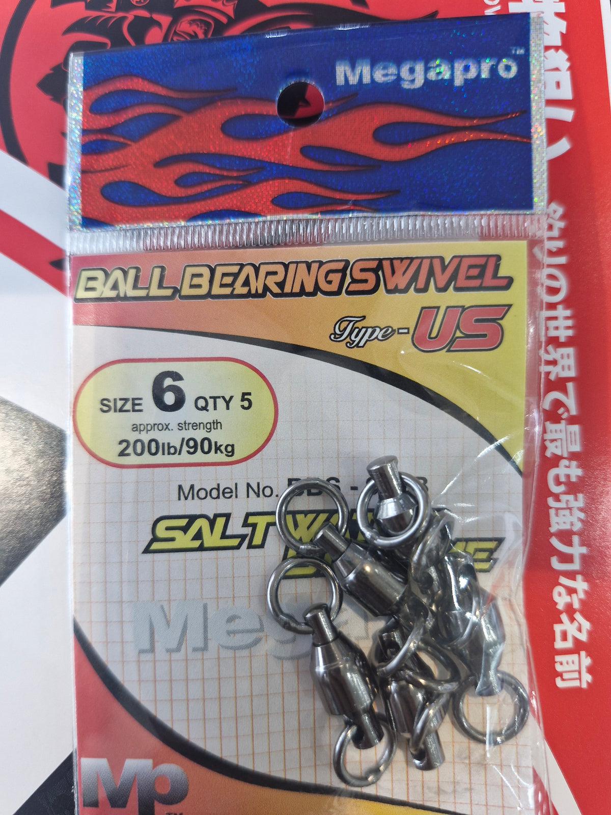 Megapro Ball Bearing Swivel 900B