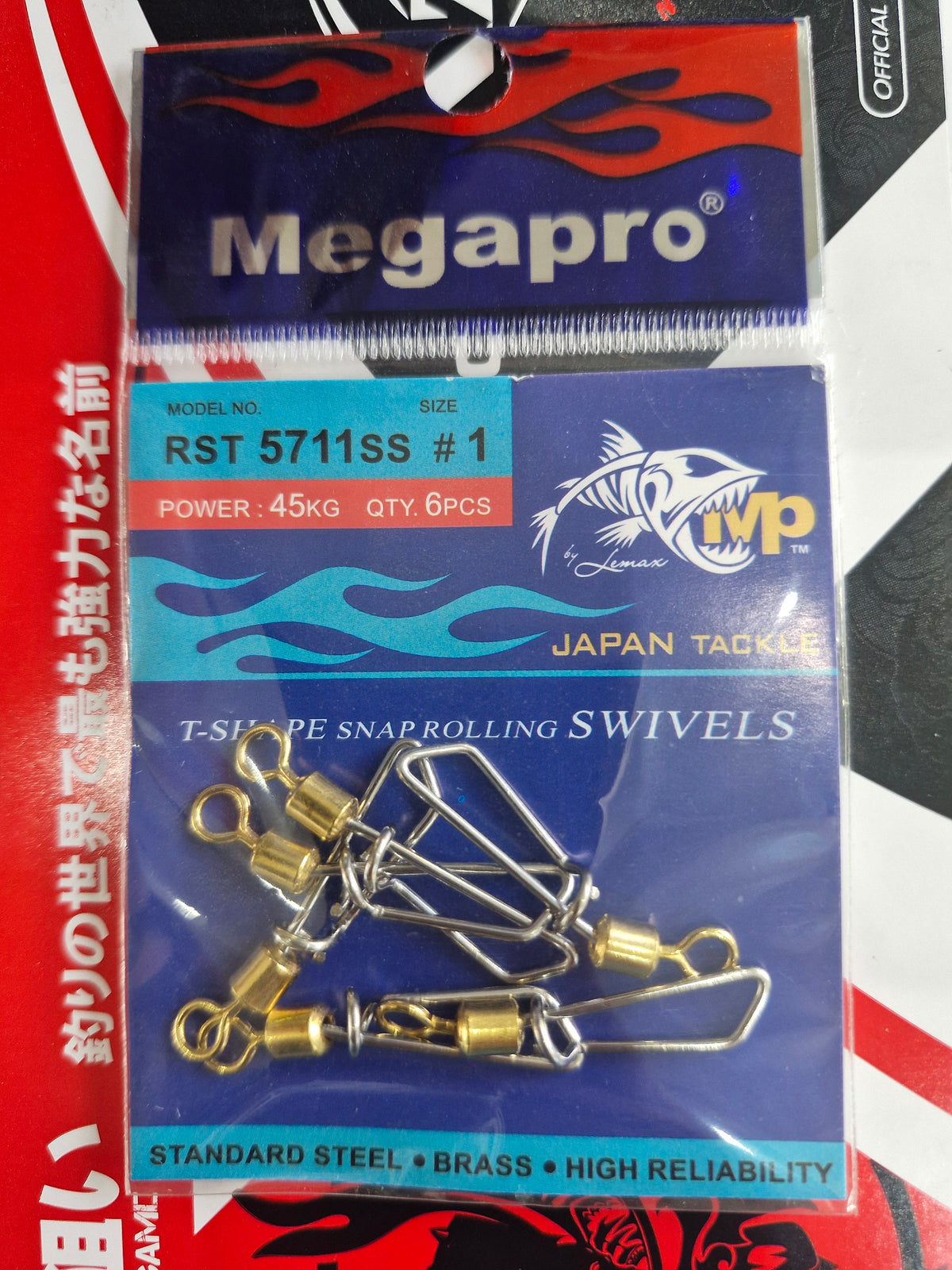 Megapro Rolling Swivel with Snap | 5711SS