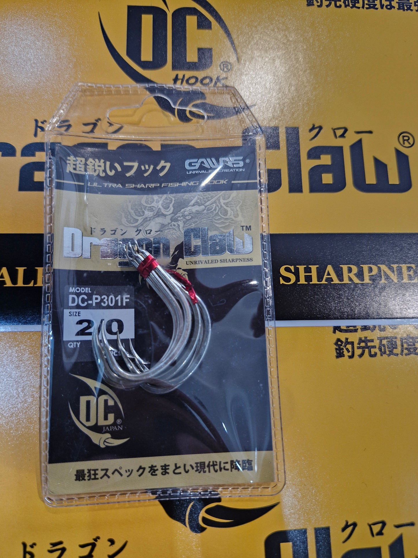 Gawas Pike Jigging - Dc-p 301F