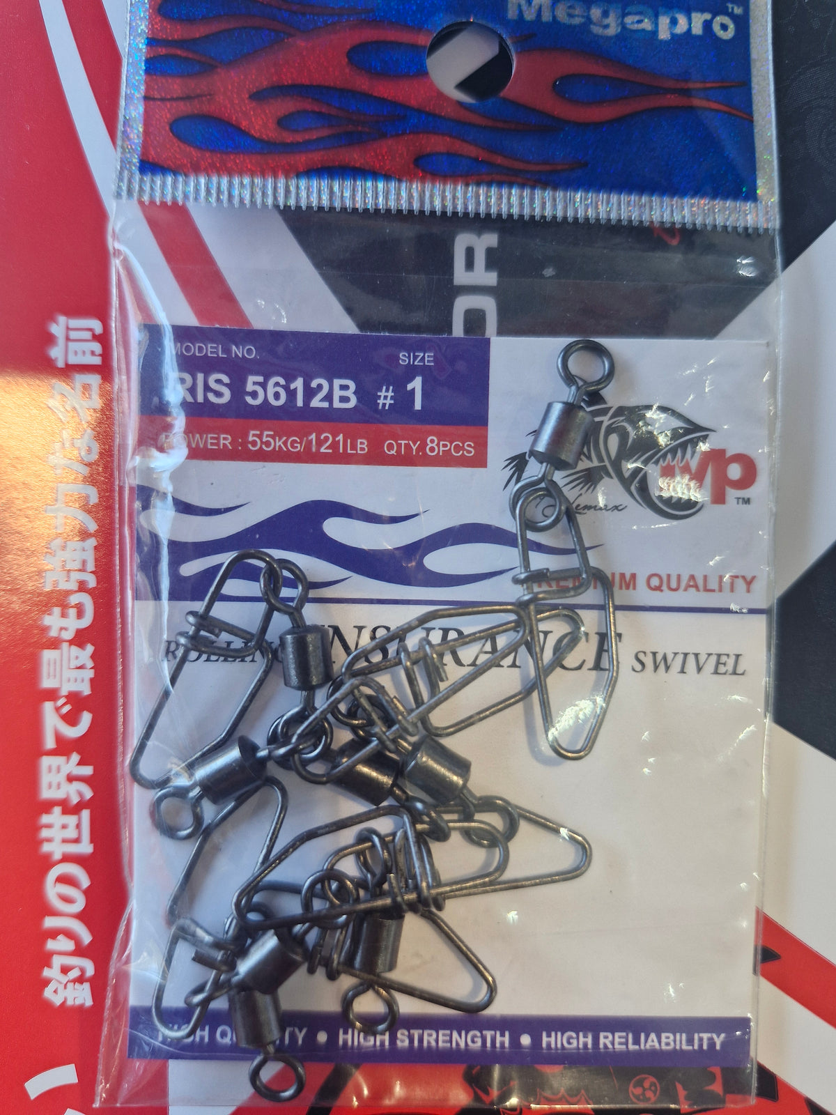 Megapro Swivel R. Insurance  Ris 5612B