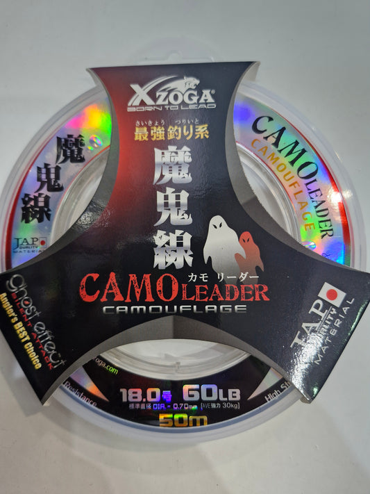 Xzoga Camo Leader 50m - 60LB /0.70mm