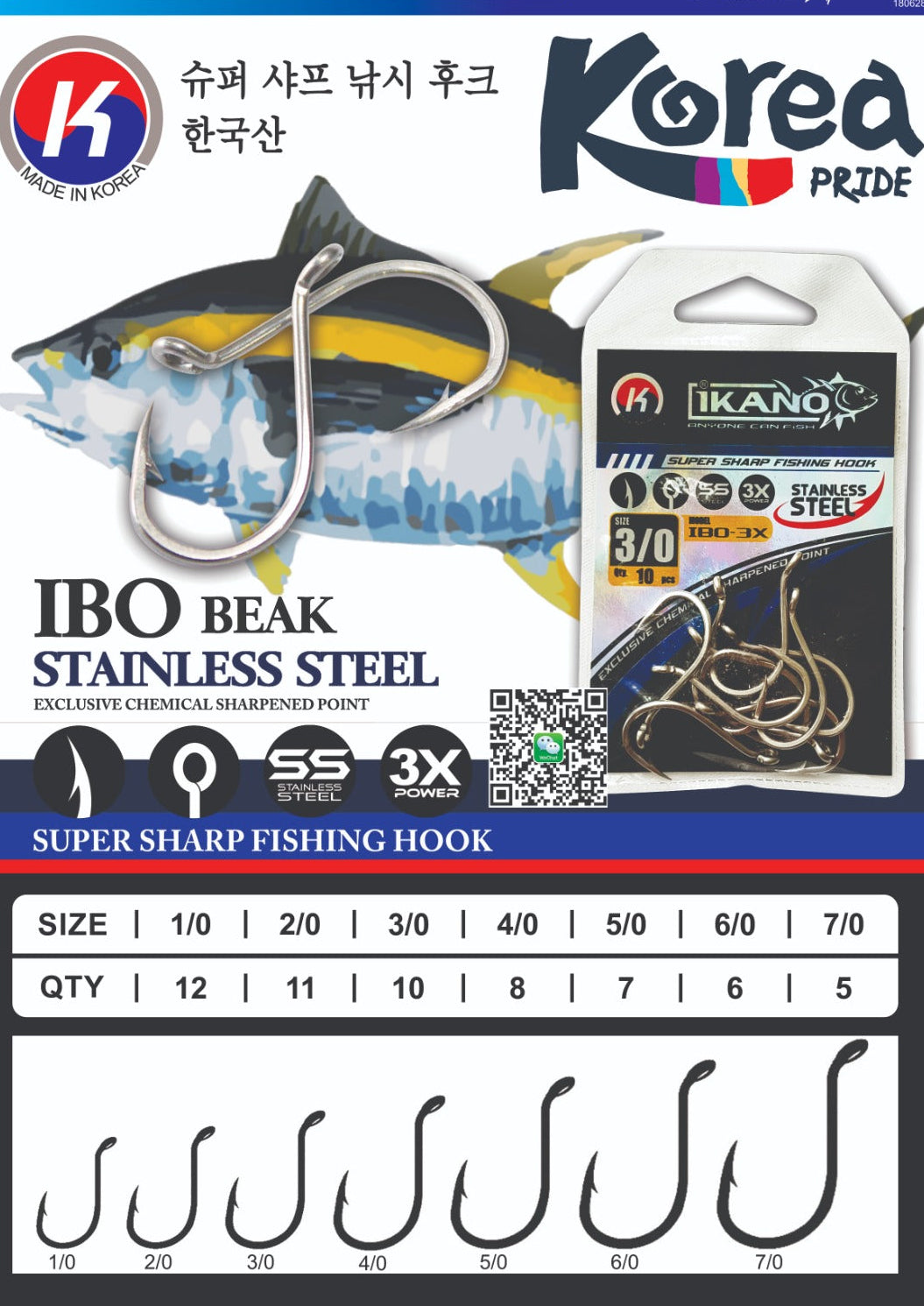 Ikano Beak IBO-3X Fishing Hook - Premium Triple Strength