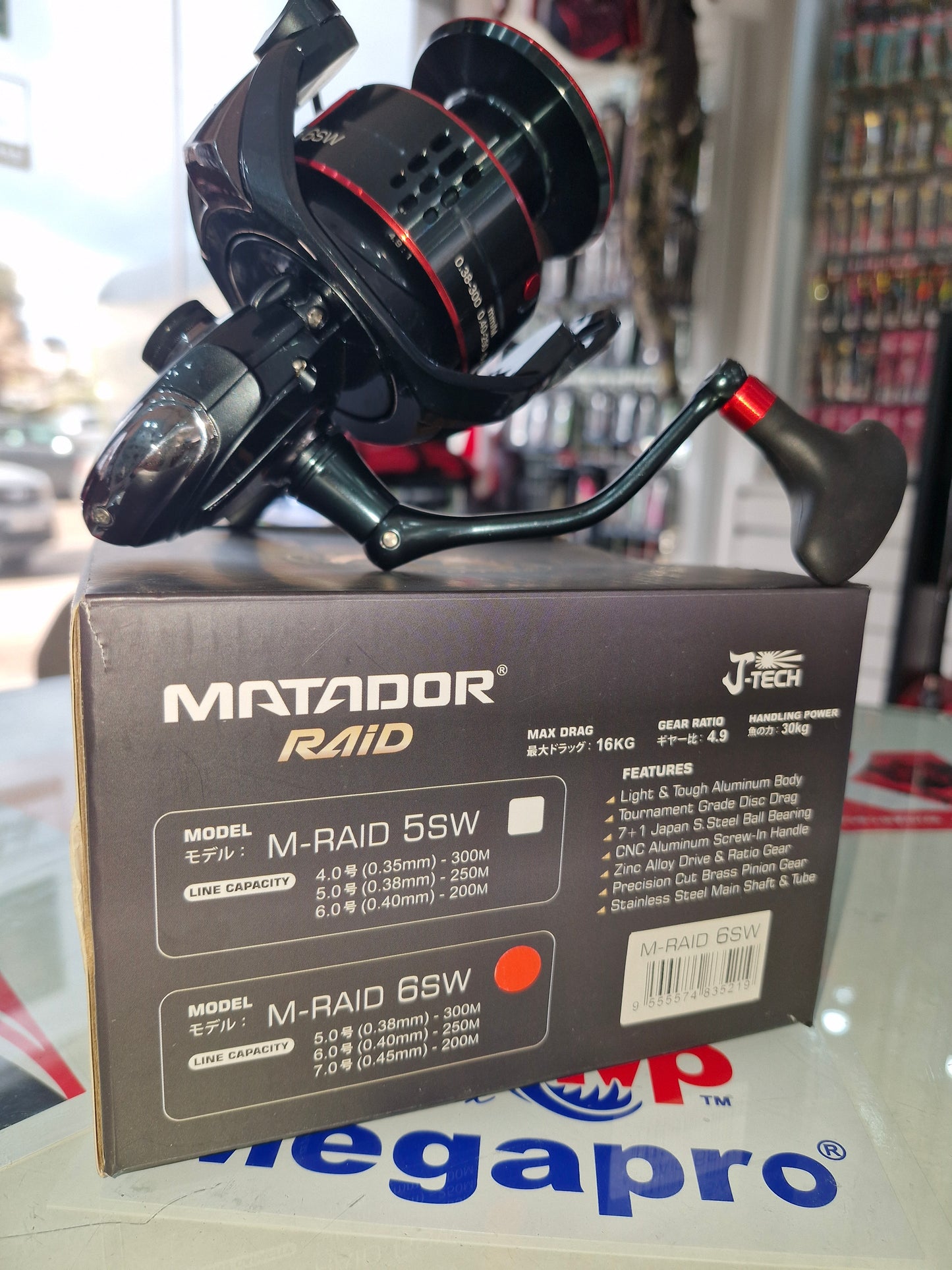 Gawas Reel M-raid 6000SW