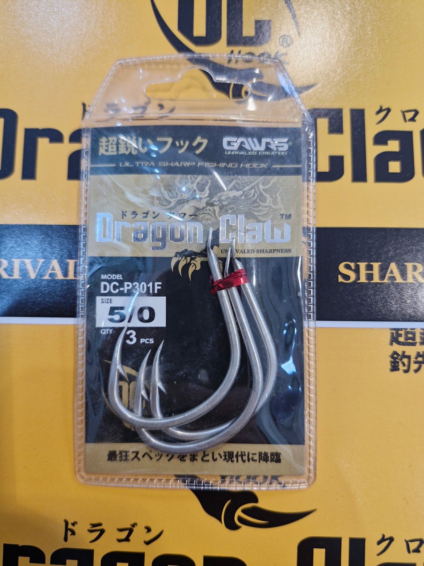 Gawas Pike Jigging - Dc-p 301F