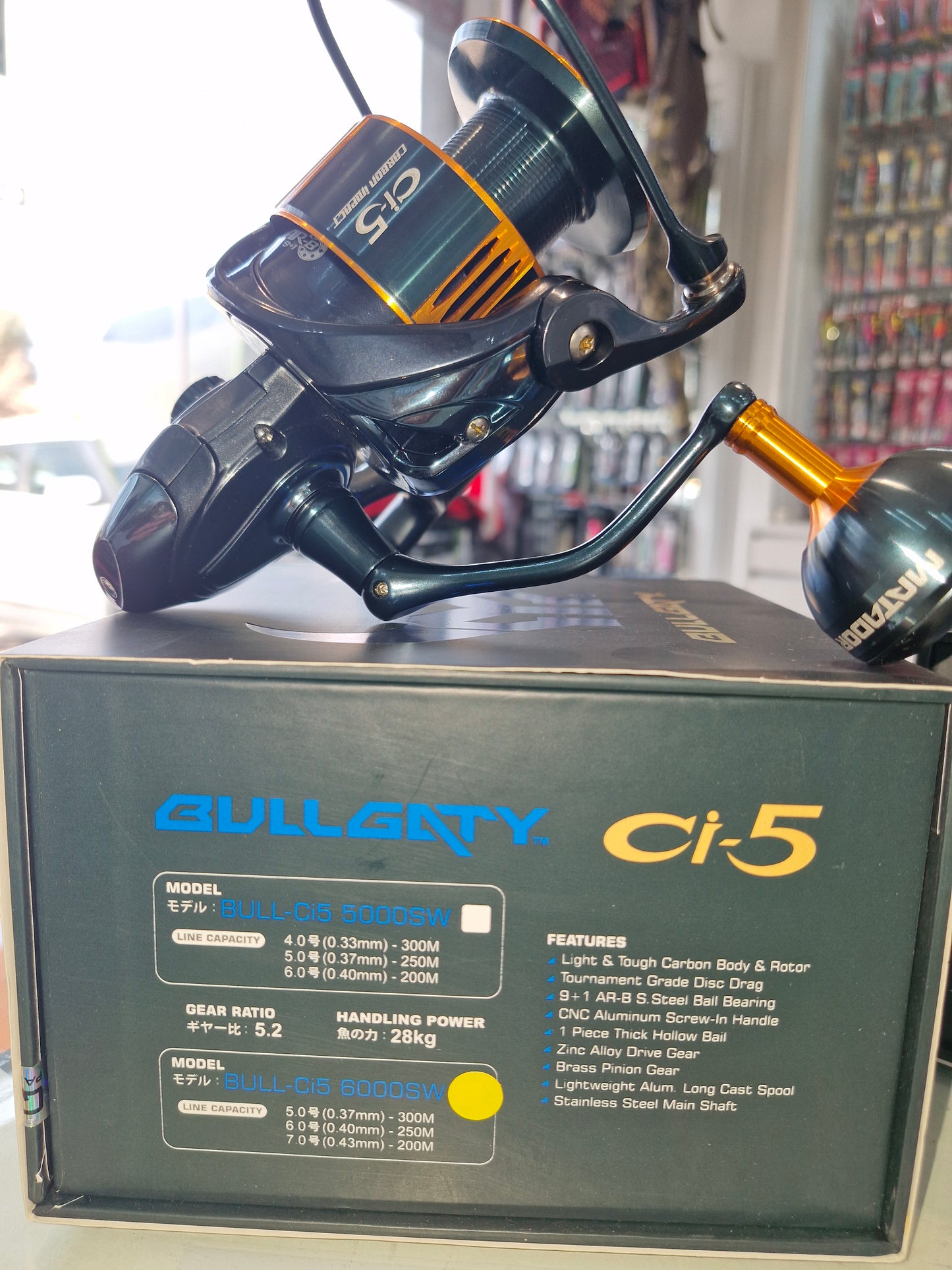 Gawas GW Reel Spinning Bullgaty - CI5 6000SW
