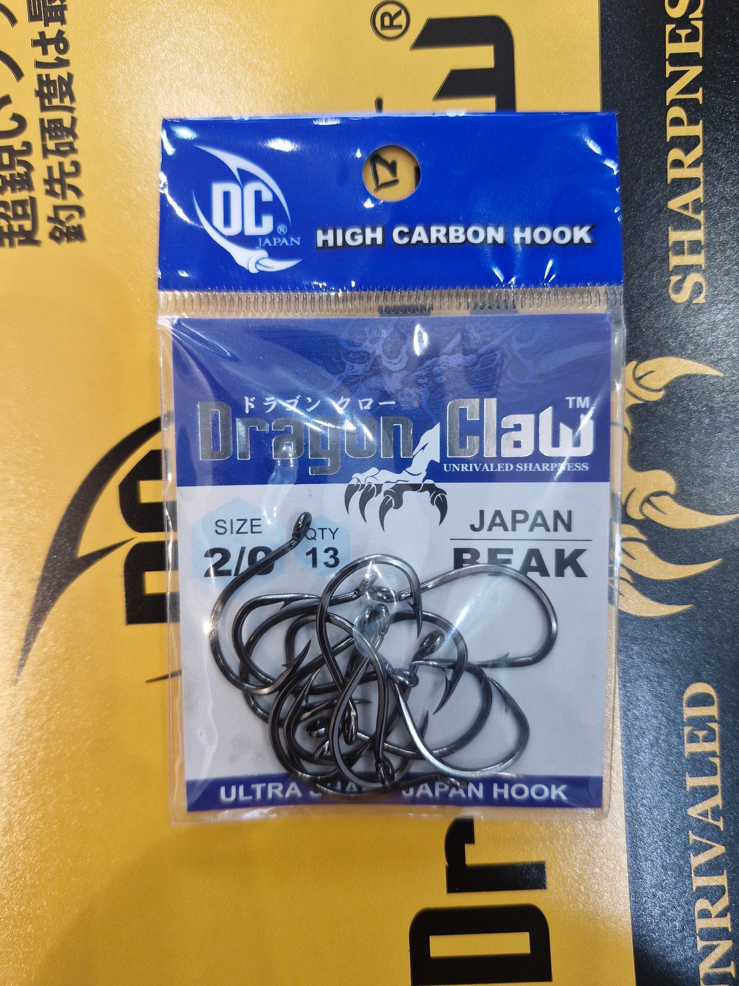 Dragon Claw High Carbon Japan Beak