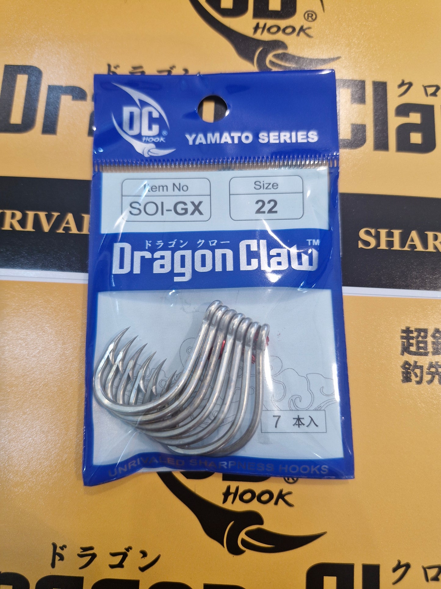 Dragon Claw Yamato Series  Soi-gx