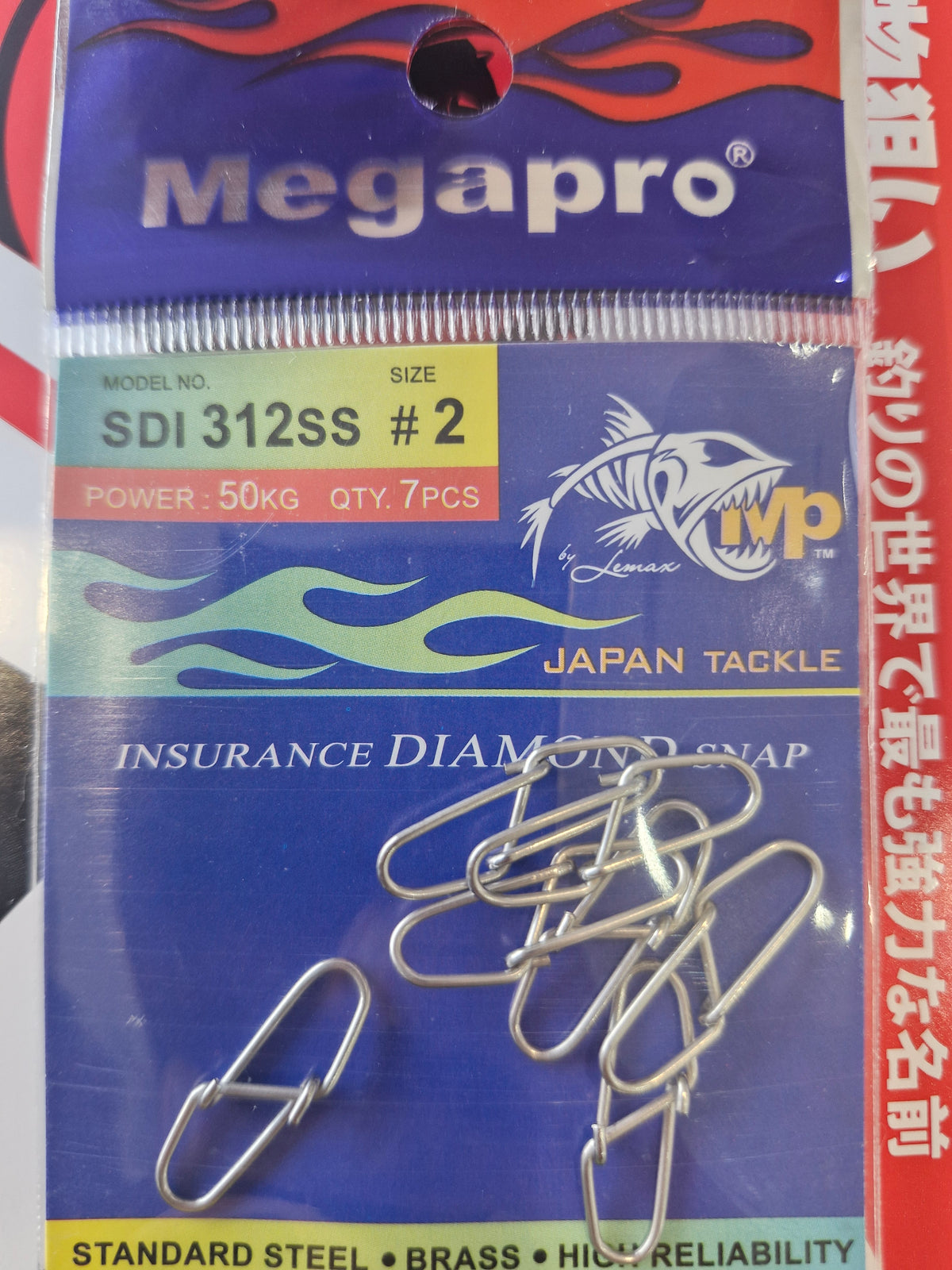 Megapro Diamond Snap | SDI 312SS