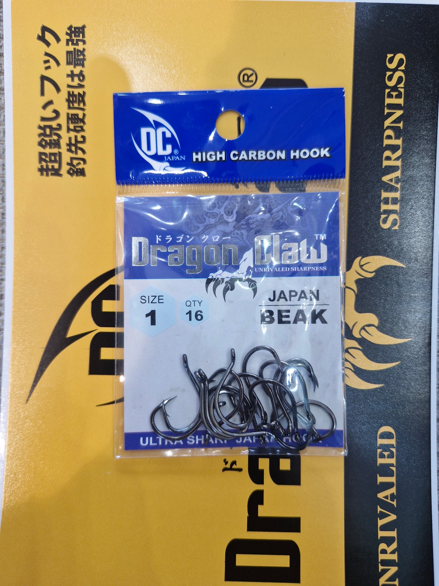 Dragon Claw High Carbon Japan Beak