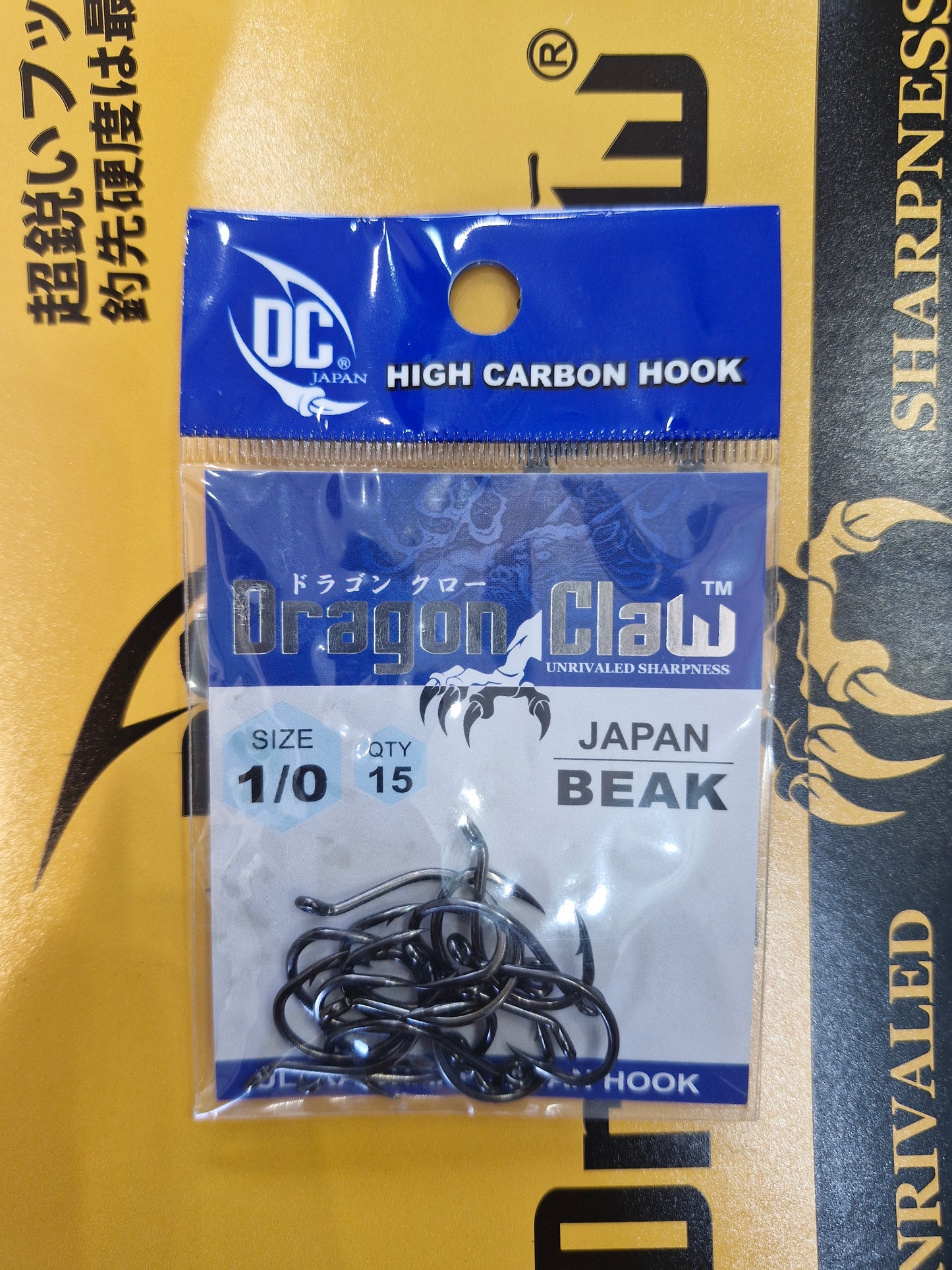 Dragon Claw High Carbon Japan Beak