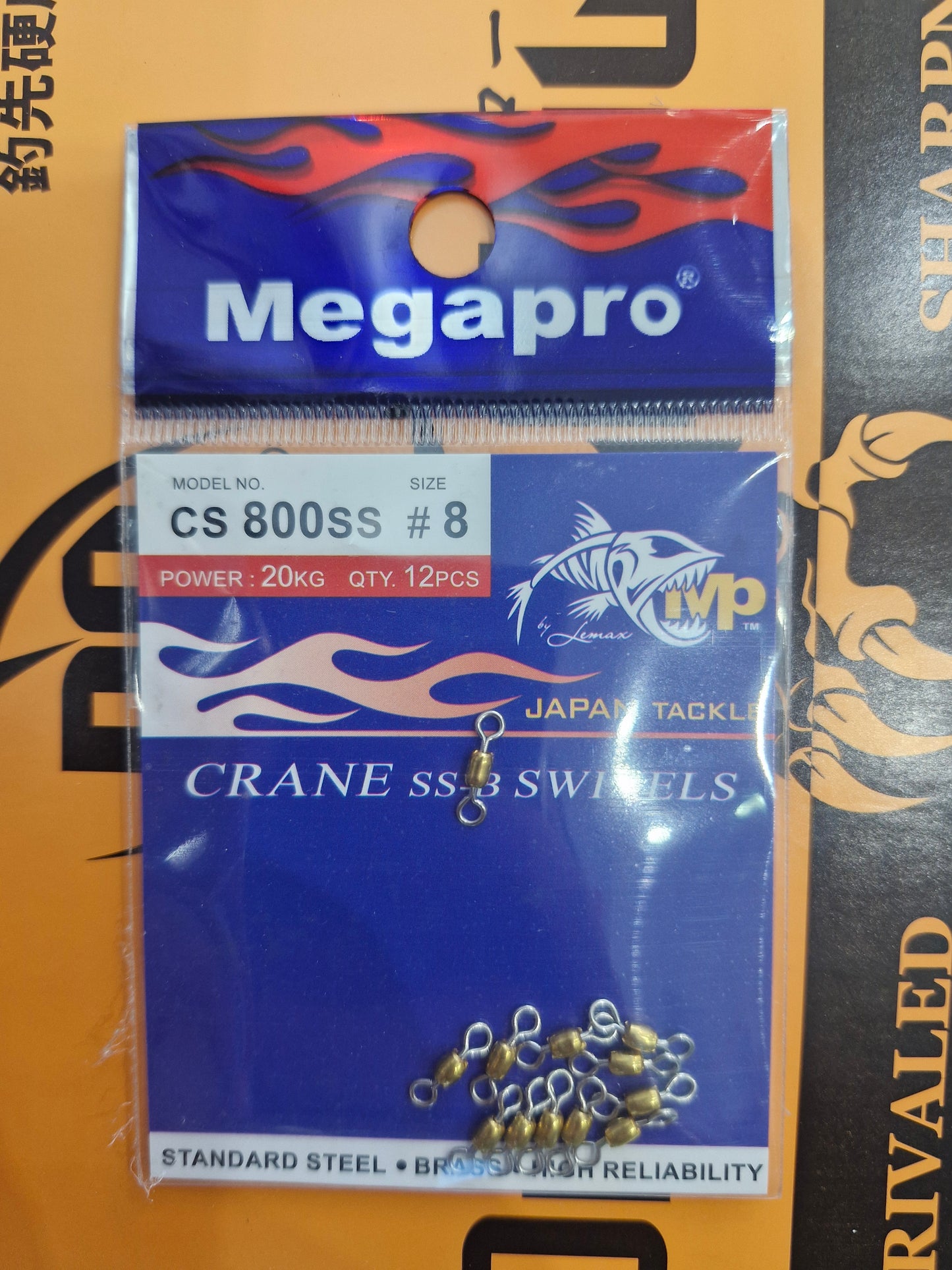 Megapro Crane Swivel SS-B 12S | CS 800SS Size 8