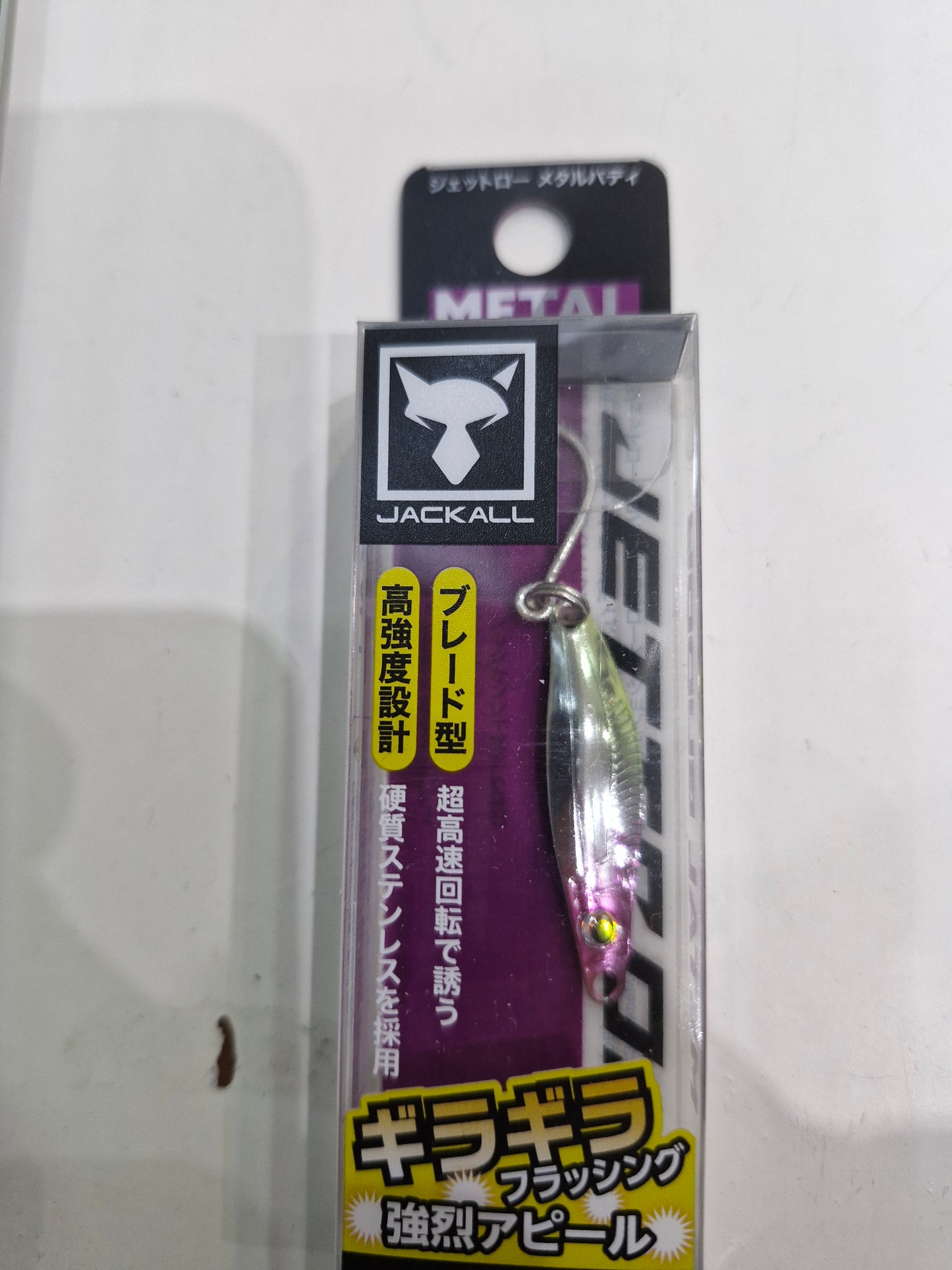 Jackall Jettrow Metal Buddy Meimetsu Pink Shirasu Lure