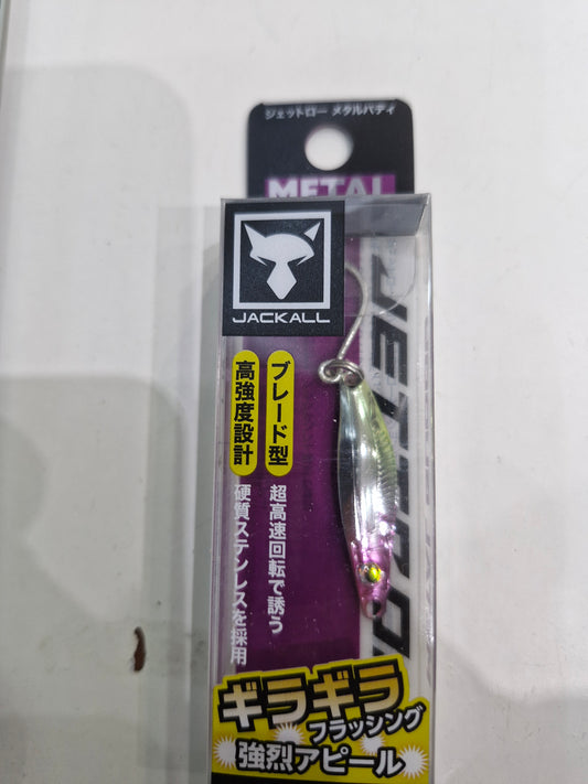 Jackall Jettrow Metal Buddy Meimetsu Pink Shirasu Lure