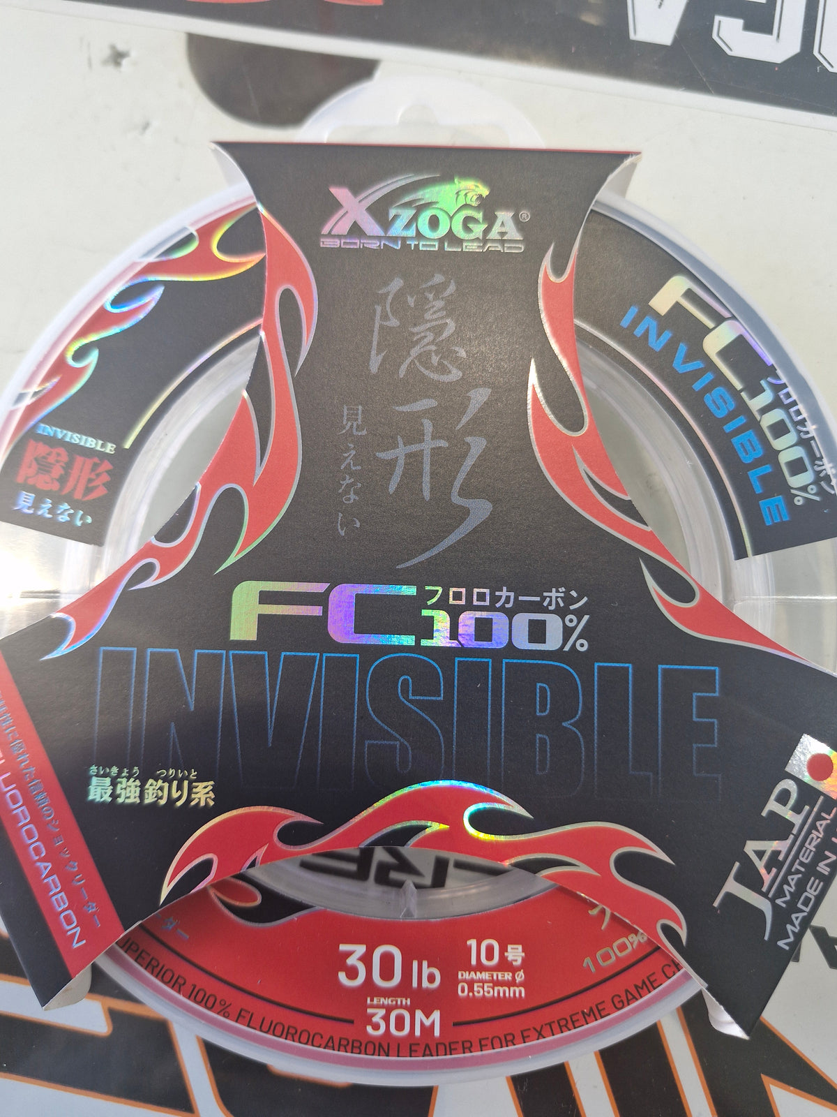 FC 100% Invisible Fluorocarbon Fishing Line – 30 m