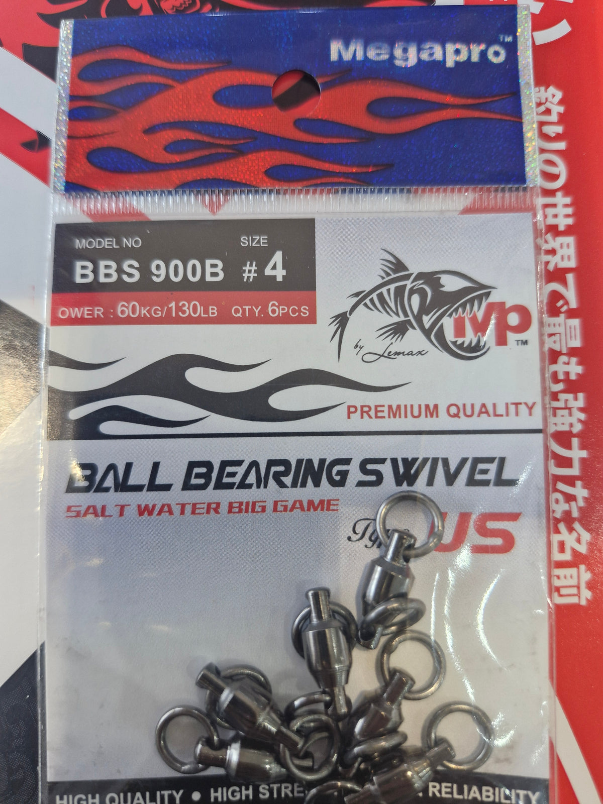 Megapro Ball Bearing Swivel 900B
