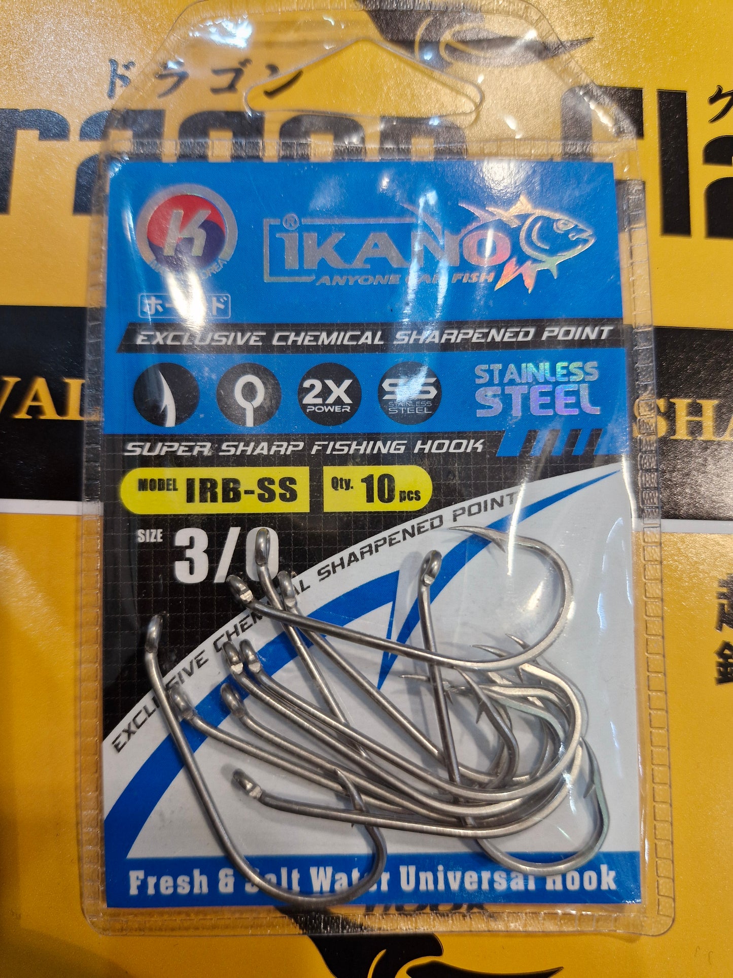Ikano R.bent S.steel