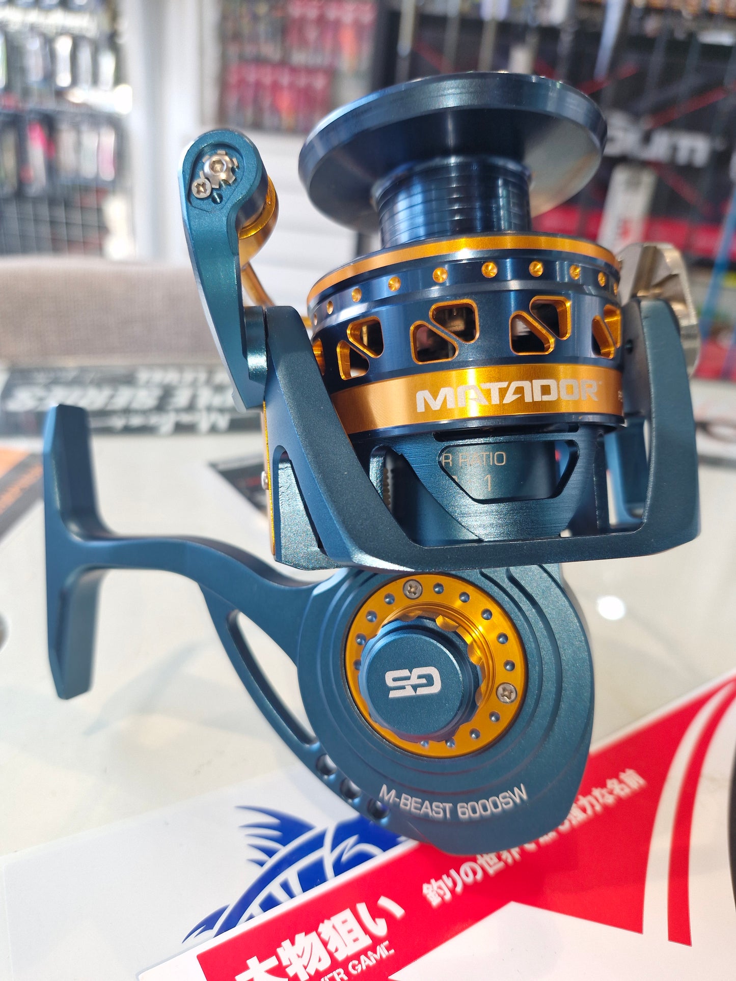 Gawas GW Reel Saltwater (SB12+1) M-beast 8000SW