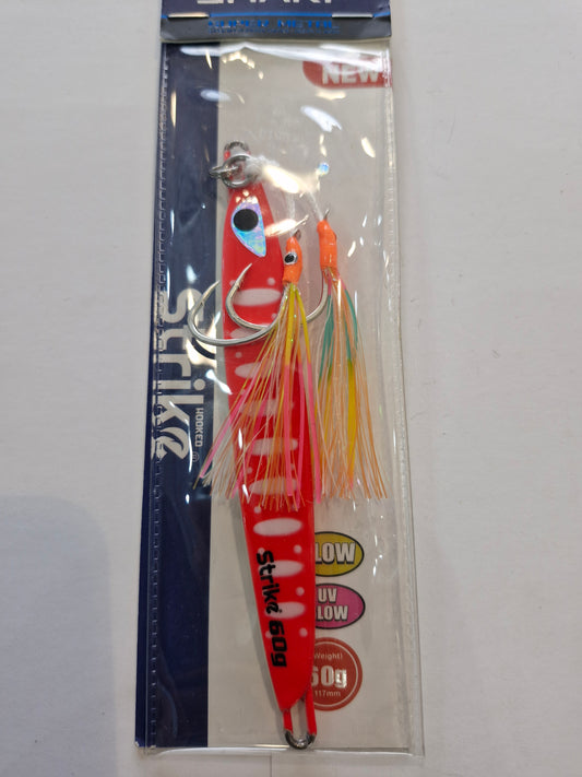 Strike Sharp Metal Jig 60g – Hook #5
