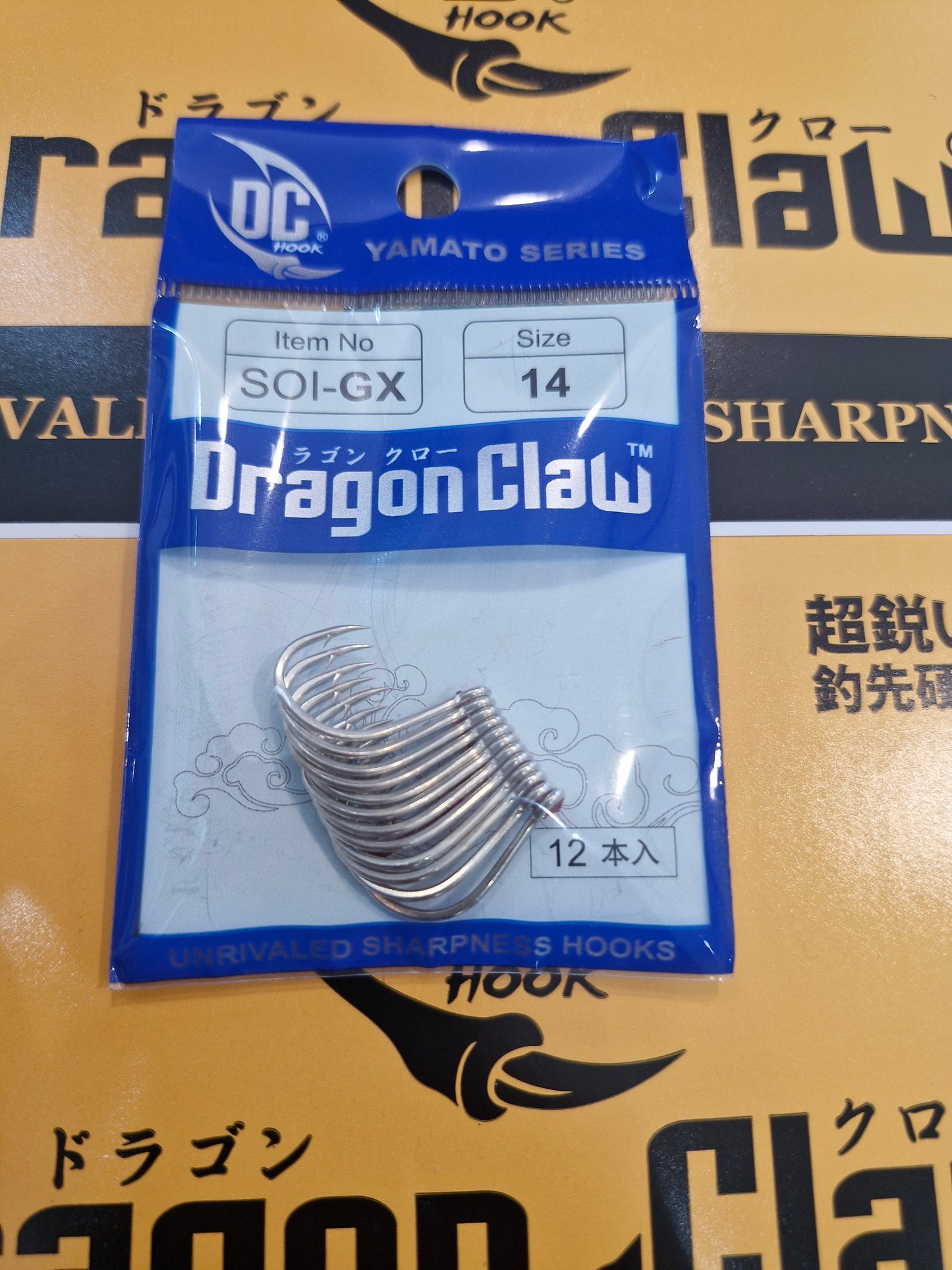 Dragon Claw Yamato Series  Soi-gx
