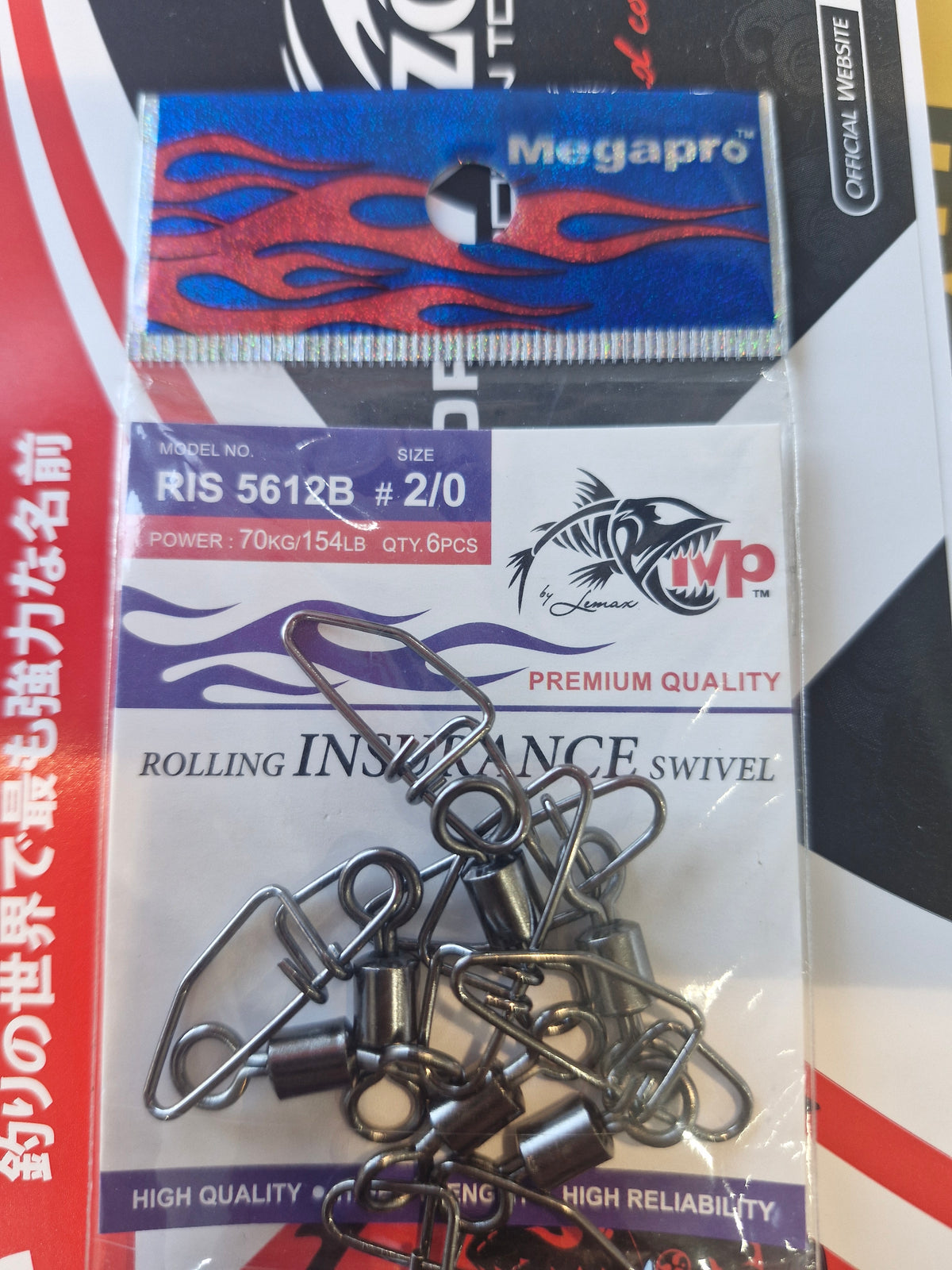 Megapro Swivel R. Insurance  Ris 5612B
