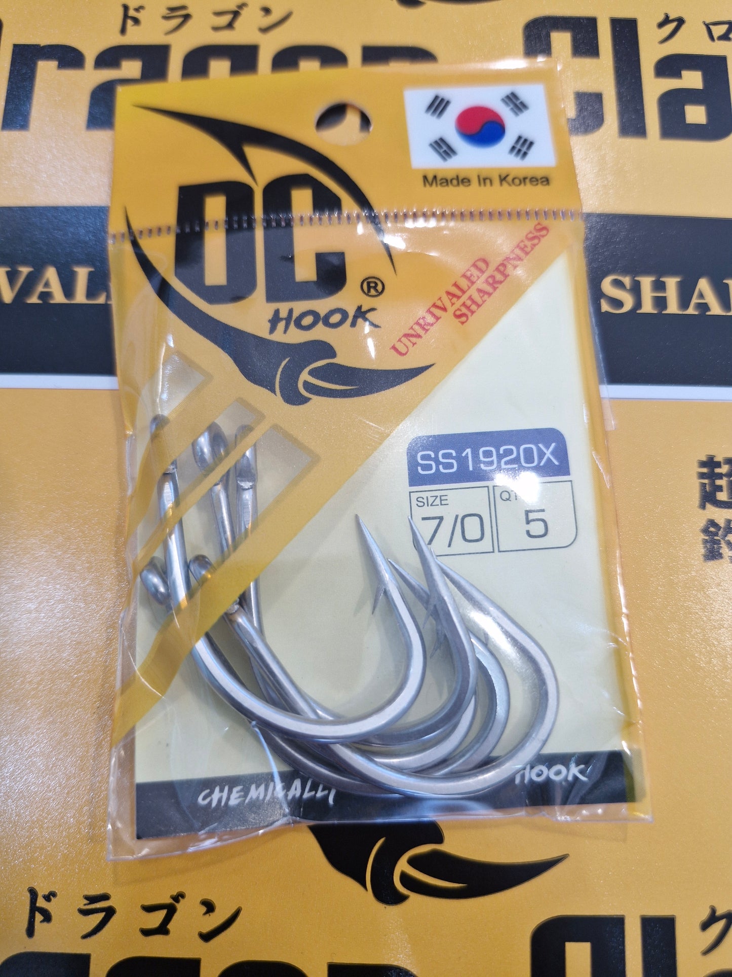 Dragon Claw Korea Livebait - SS 1920X