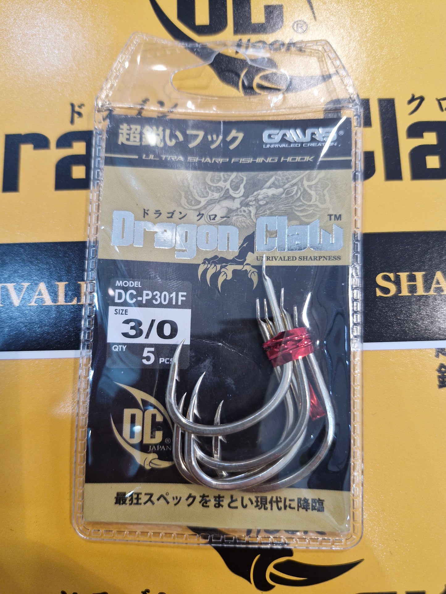 Gawas Pike Jigging - Dc-p 301F