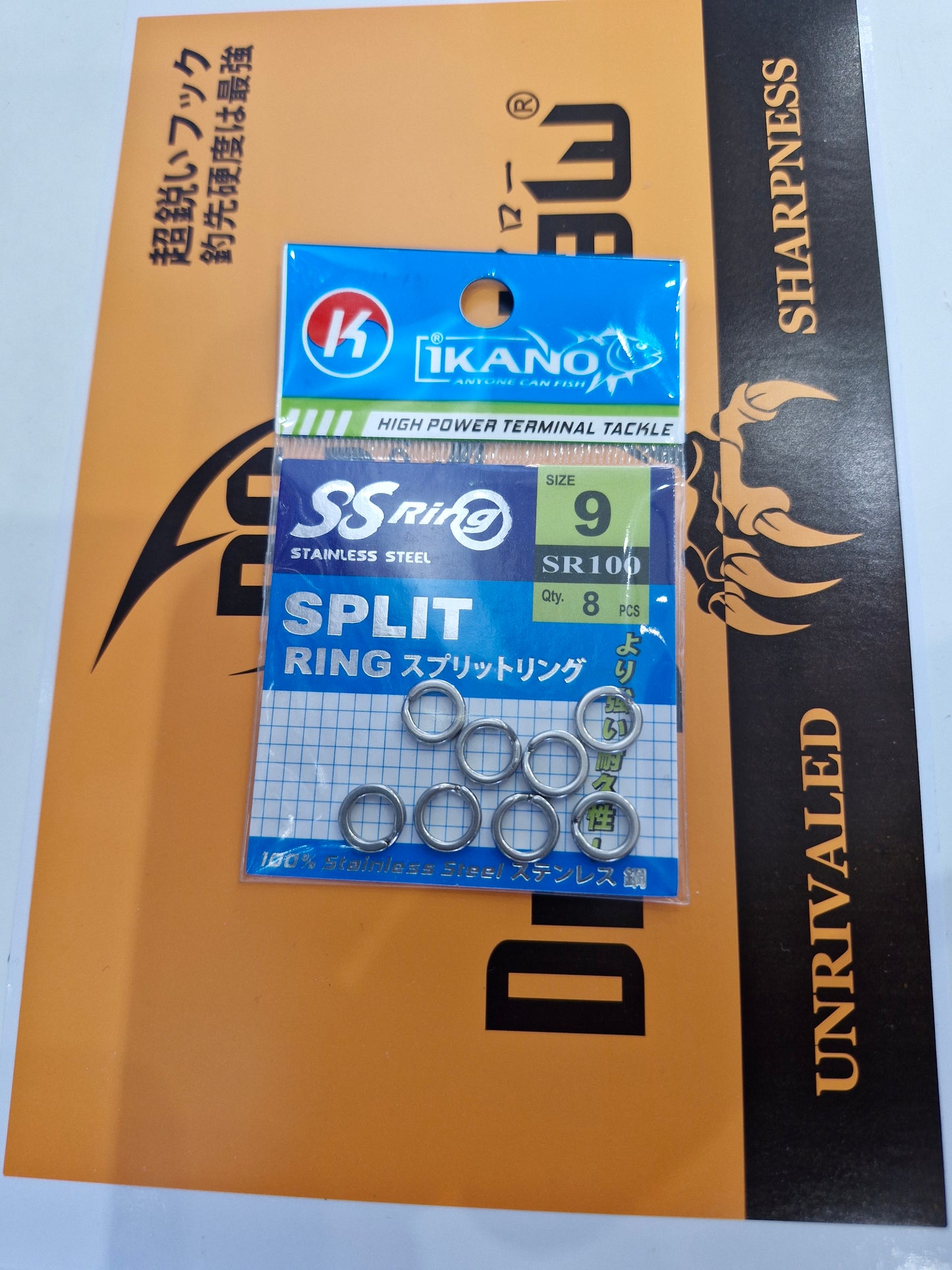 Ikano S.steel Split Ring ( 8'S) Ss-sr 100 9