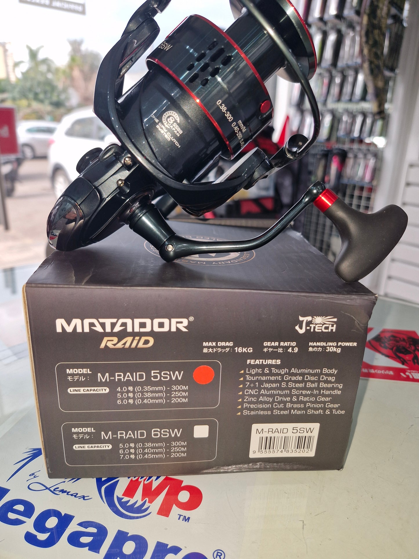 Gawas Japan - Spinning Reel M-Raid 5000SW