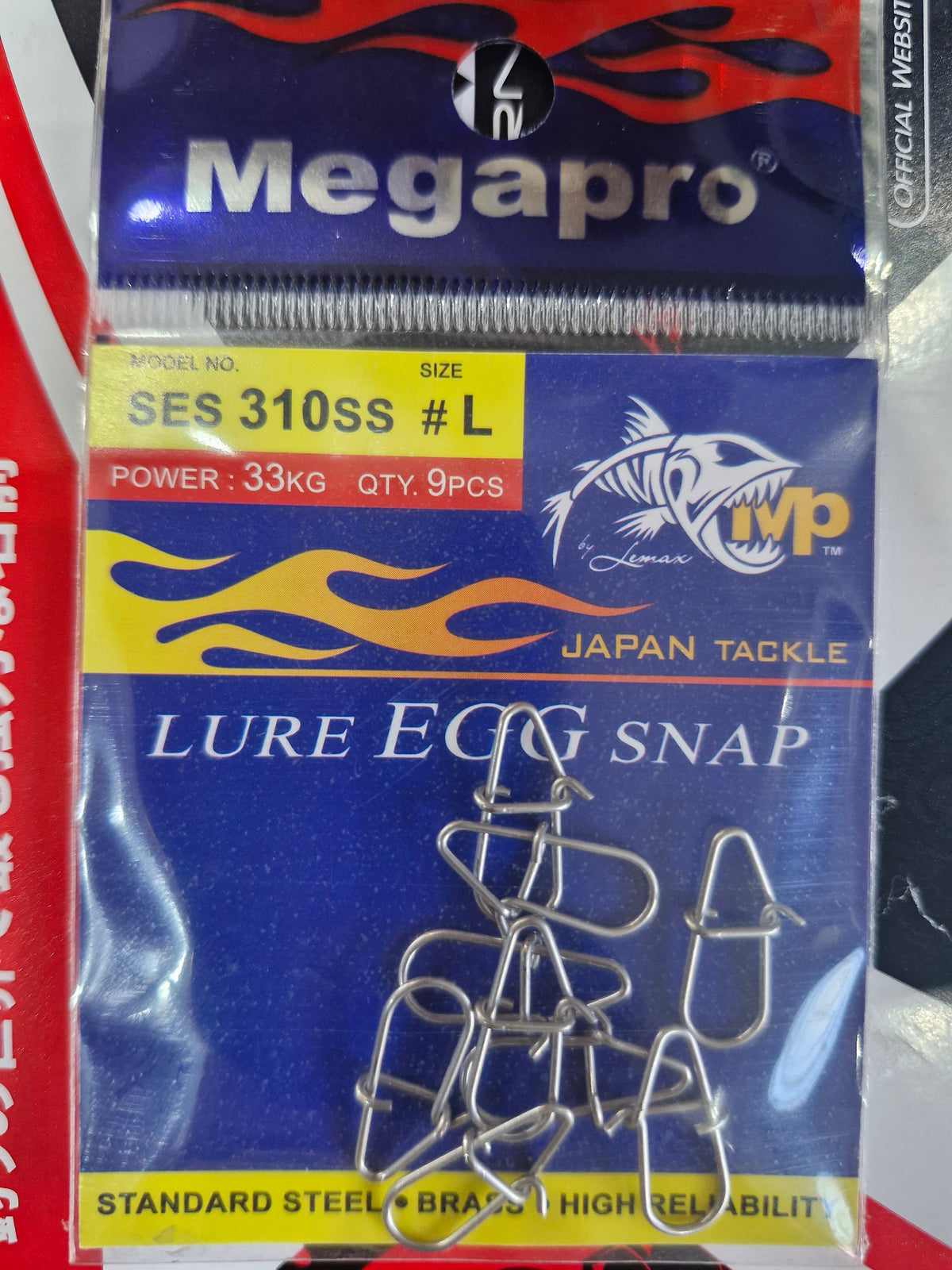 Megapro Swivel Lure Egg Snap | SES 310SS