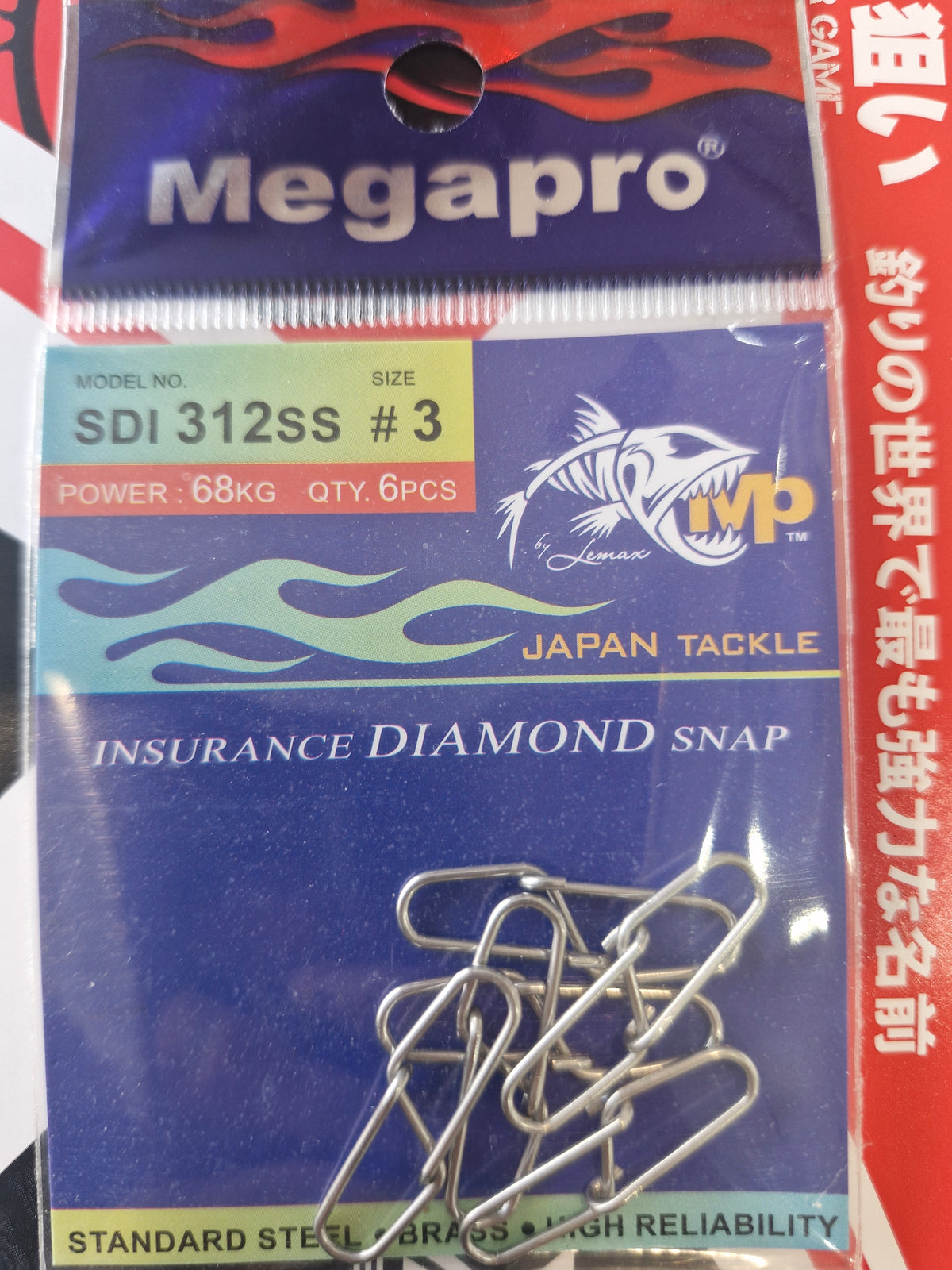 Megapro Diamond Snap | SDI 312SS