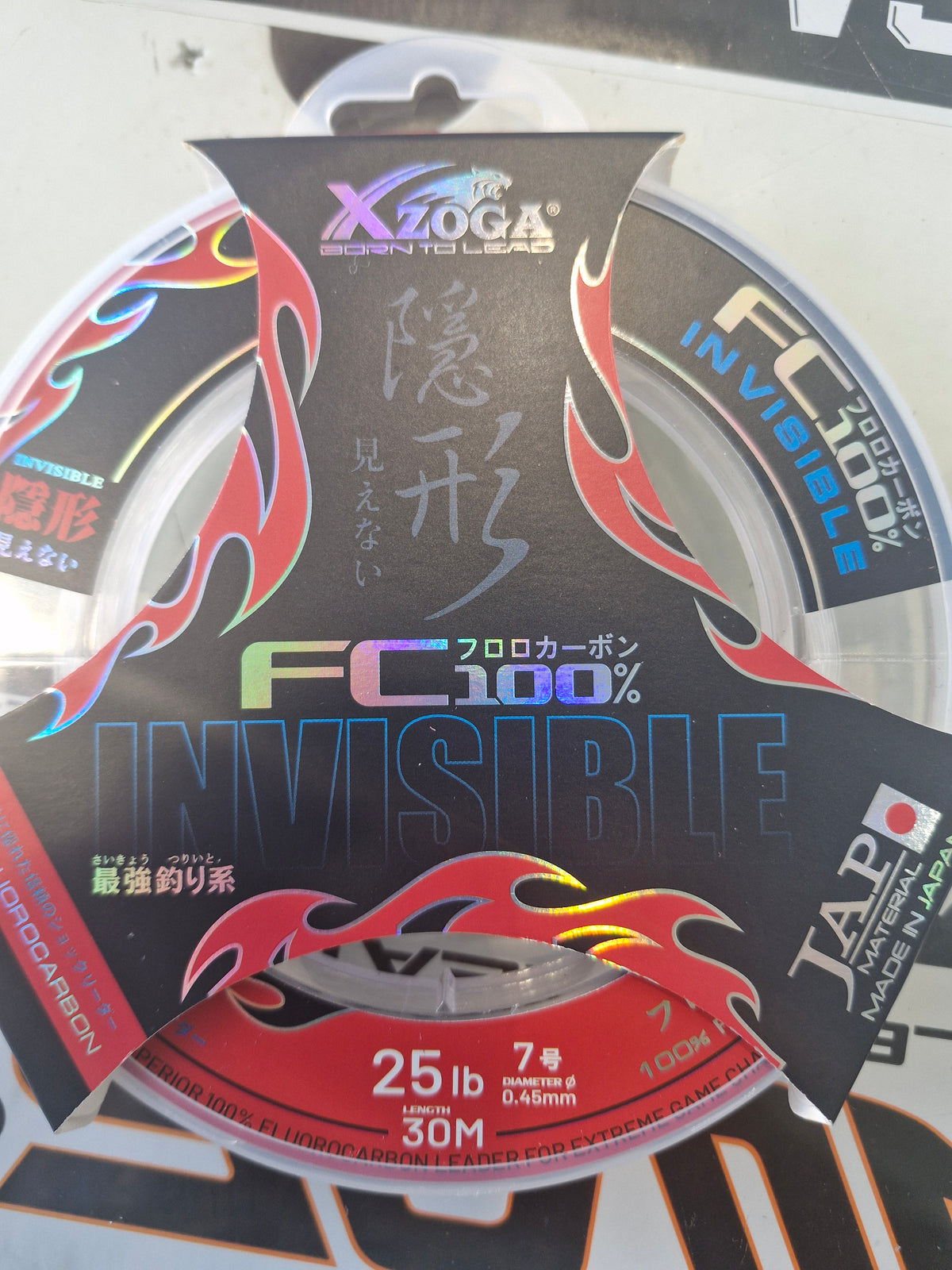 FC 100% Invisible Fluorocarbon Fishing Line – 30 m