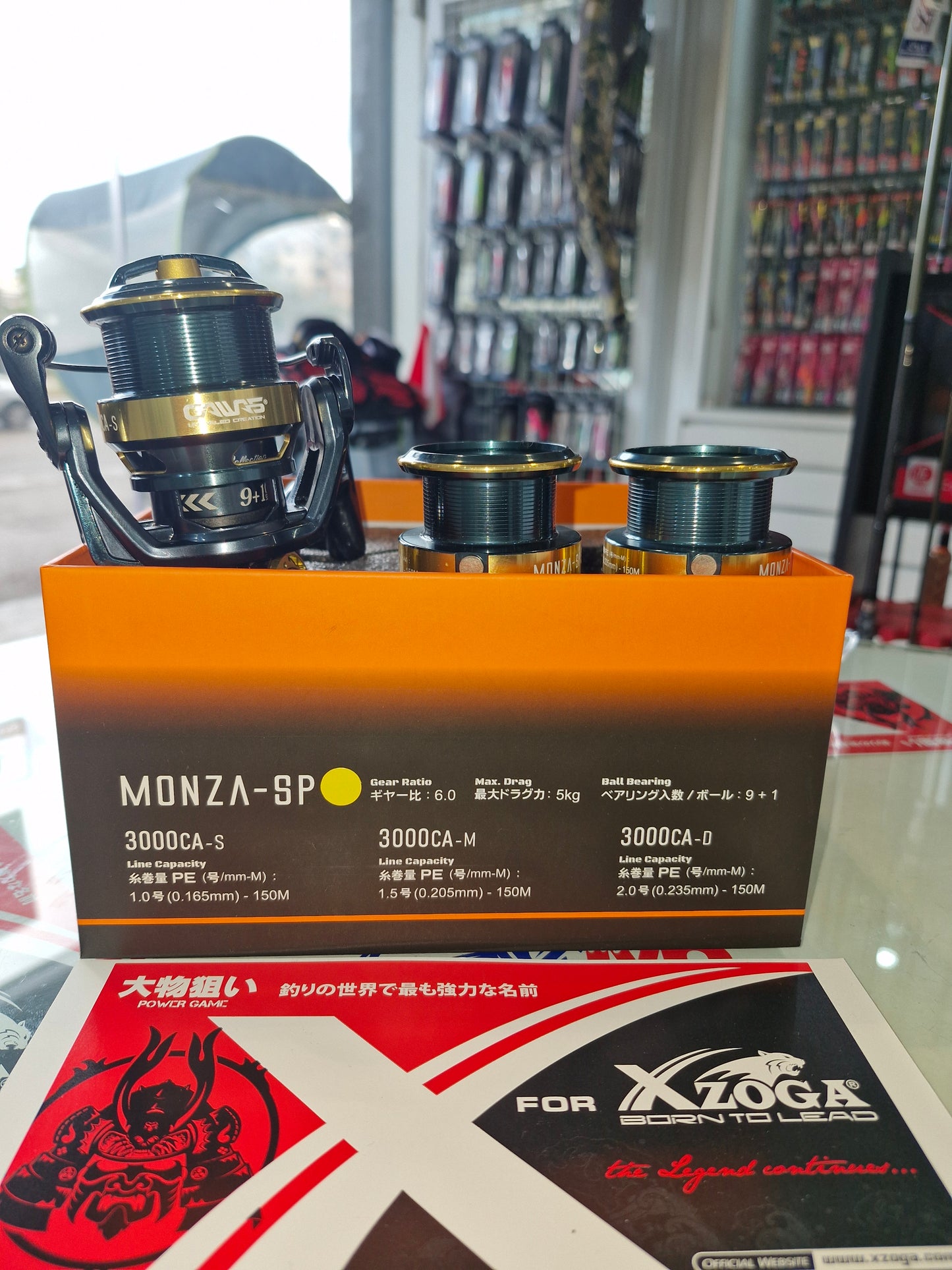 Gawas Reel MONZA-SP3000CA