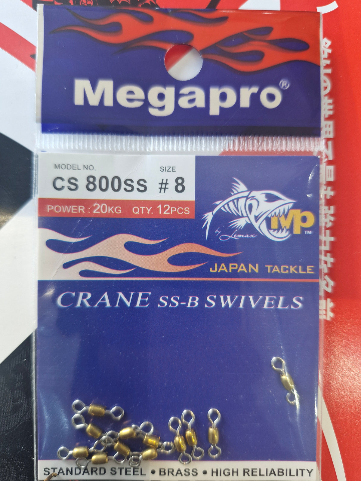 Megapro Crane Swivel | CS 800SS