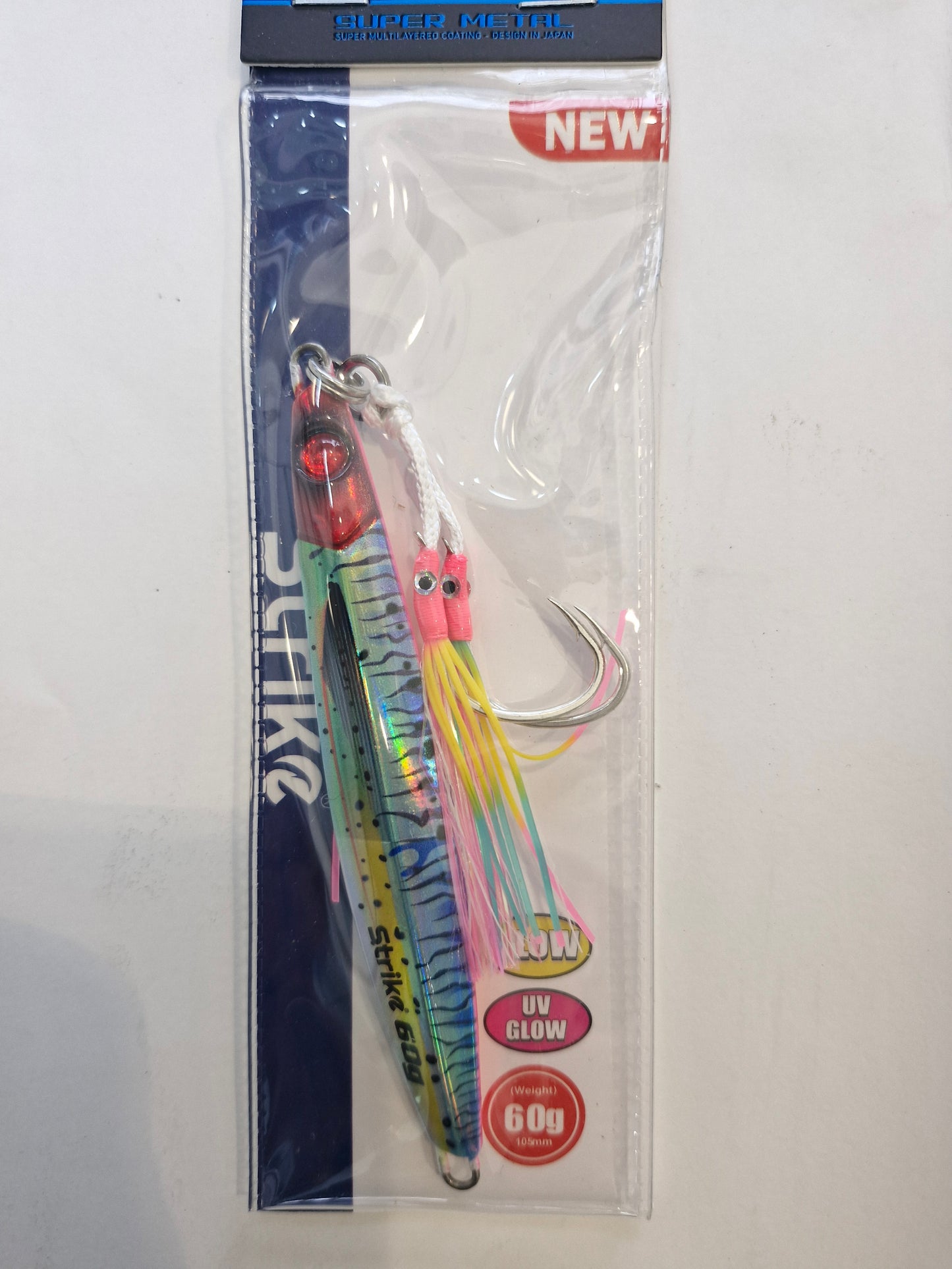 Strike catch 60g #4
