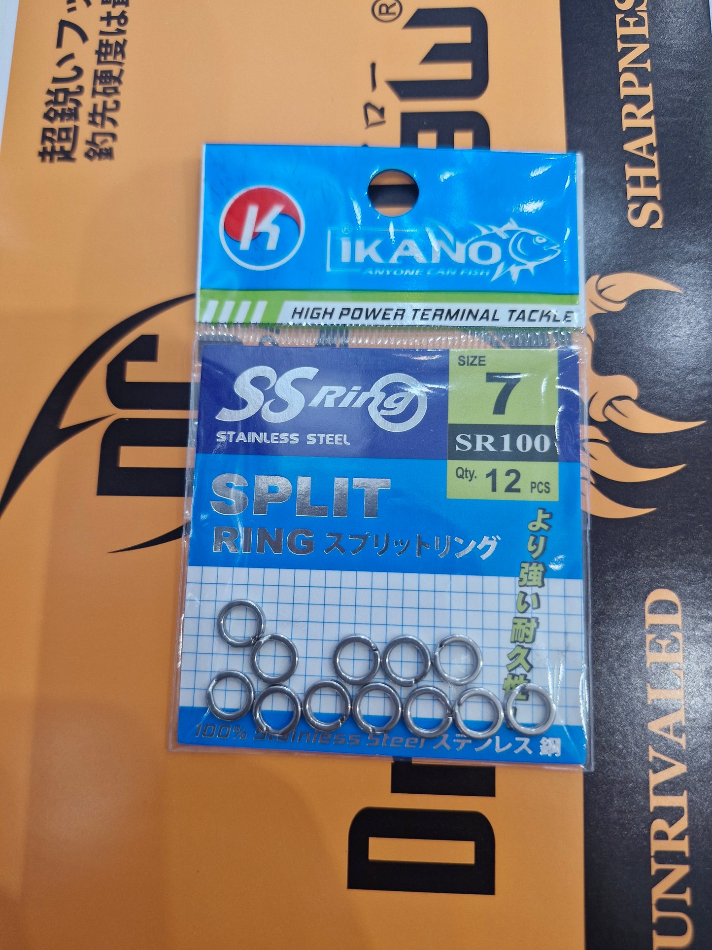 Ikano S.steel Split Ring (15 Pack) Ss-sr 100 7