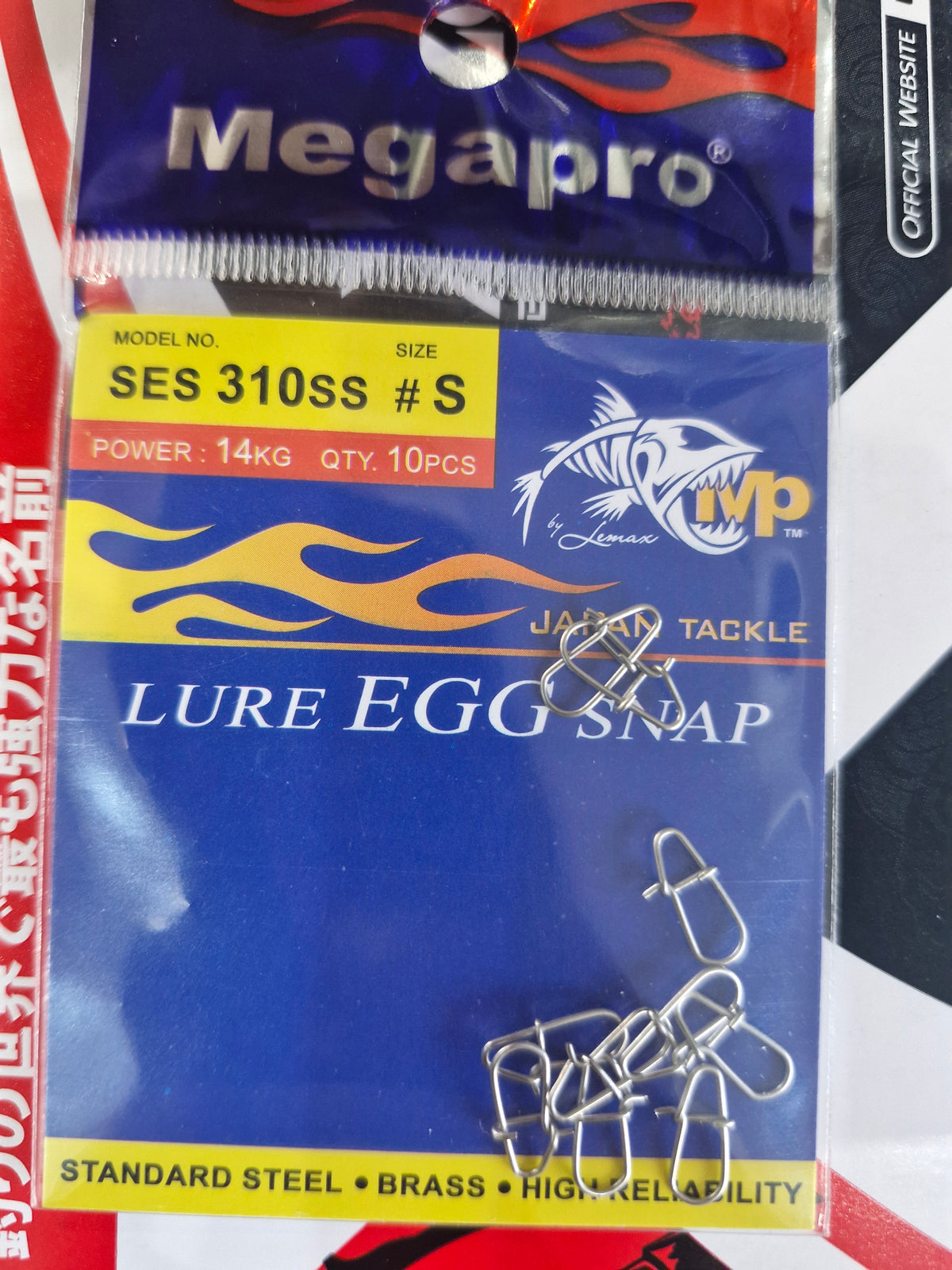 Megapro Swivel Lure Egg Snap | SES 310SS